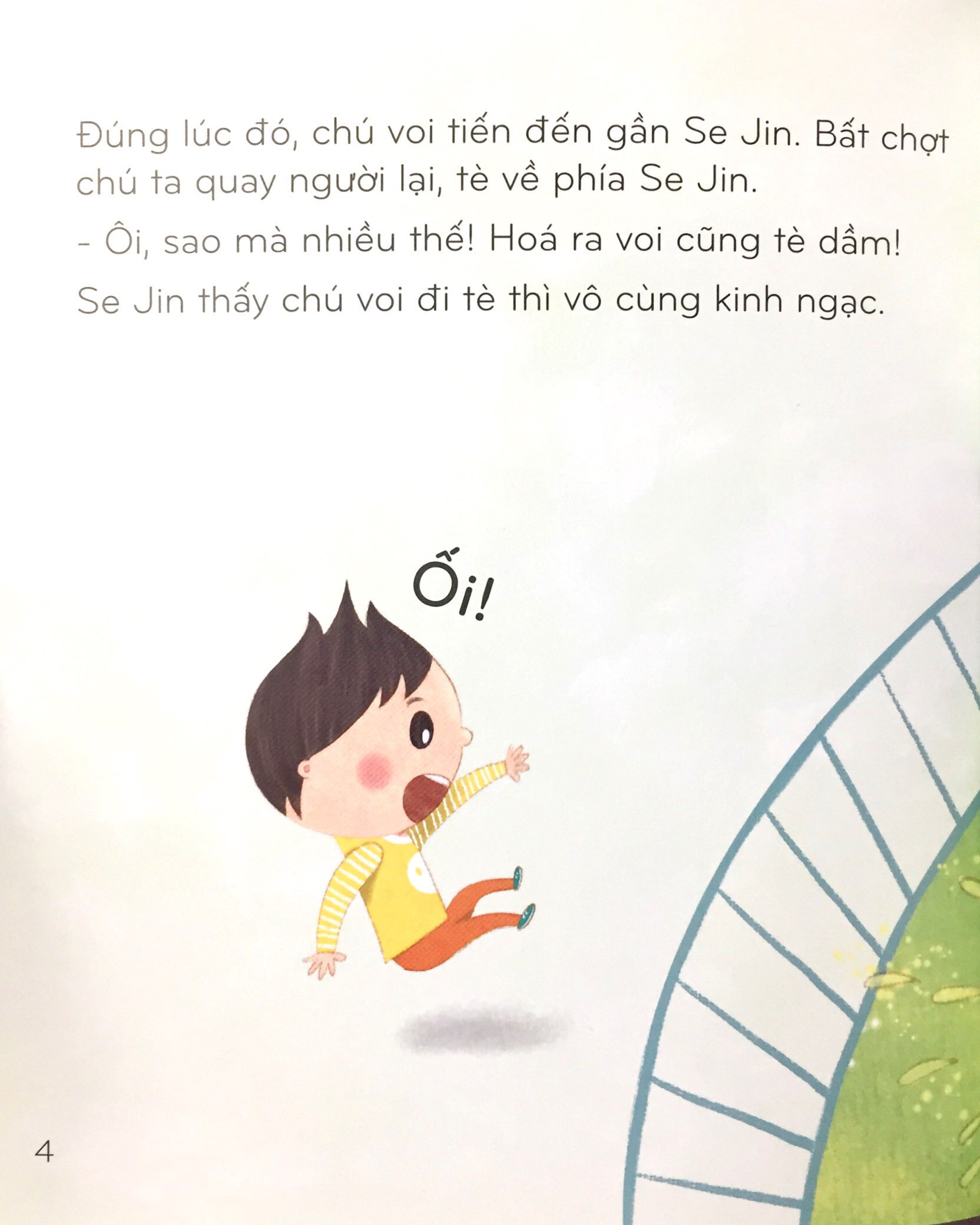 bộ bác sĩ kính coong 8 - con không tè dầm nữa! - Ảnh 4