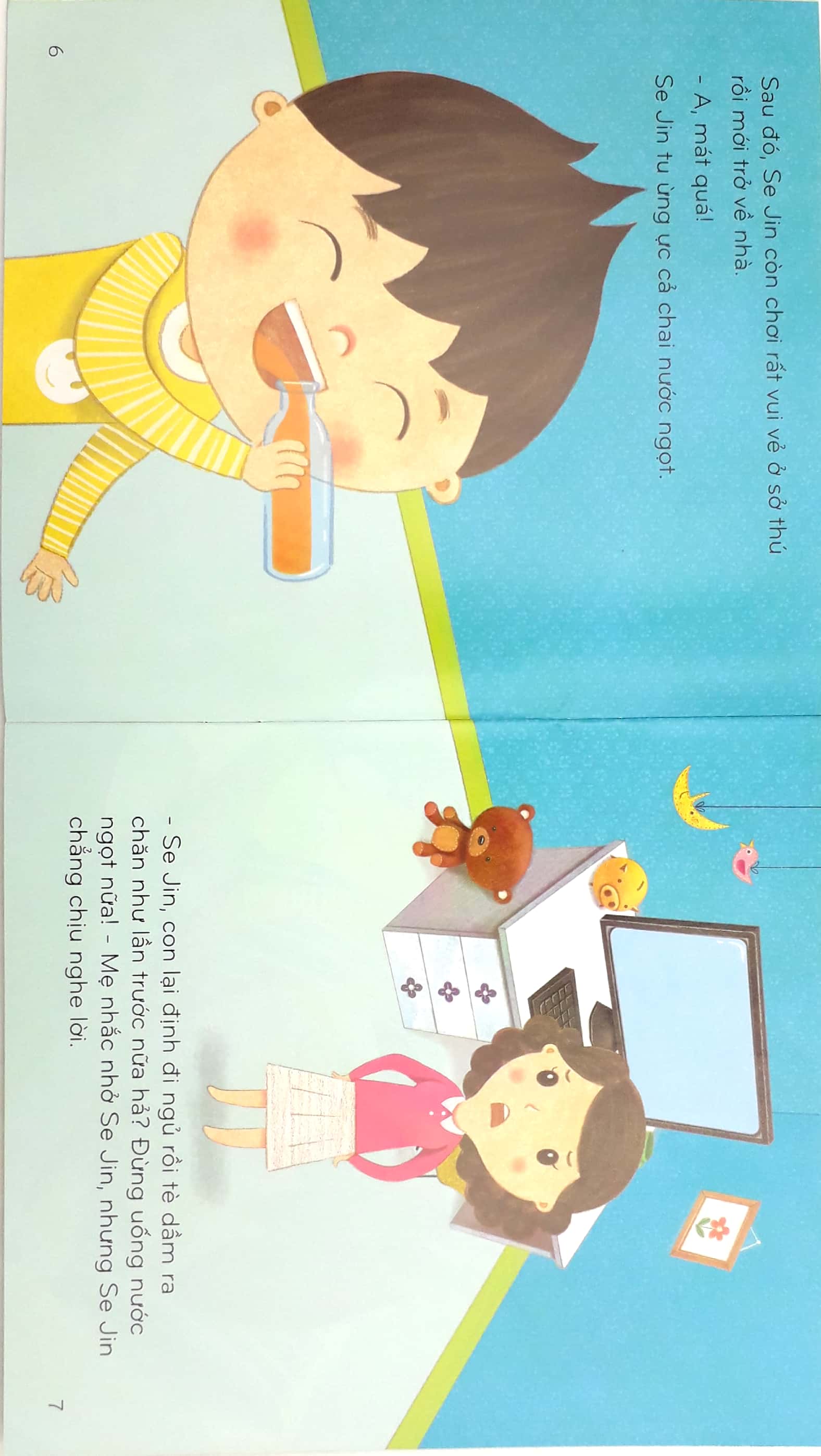 bộ bác sĩ kính coong tập 8 - con không tè dầm nữa! (tái bản 2019) - Ảnh 5