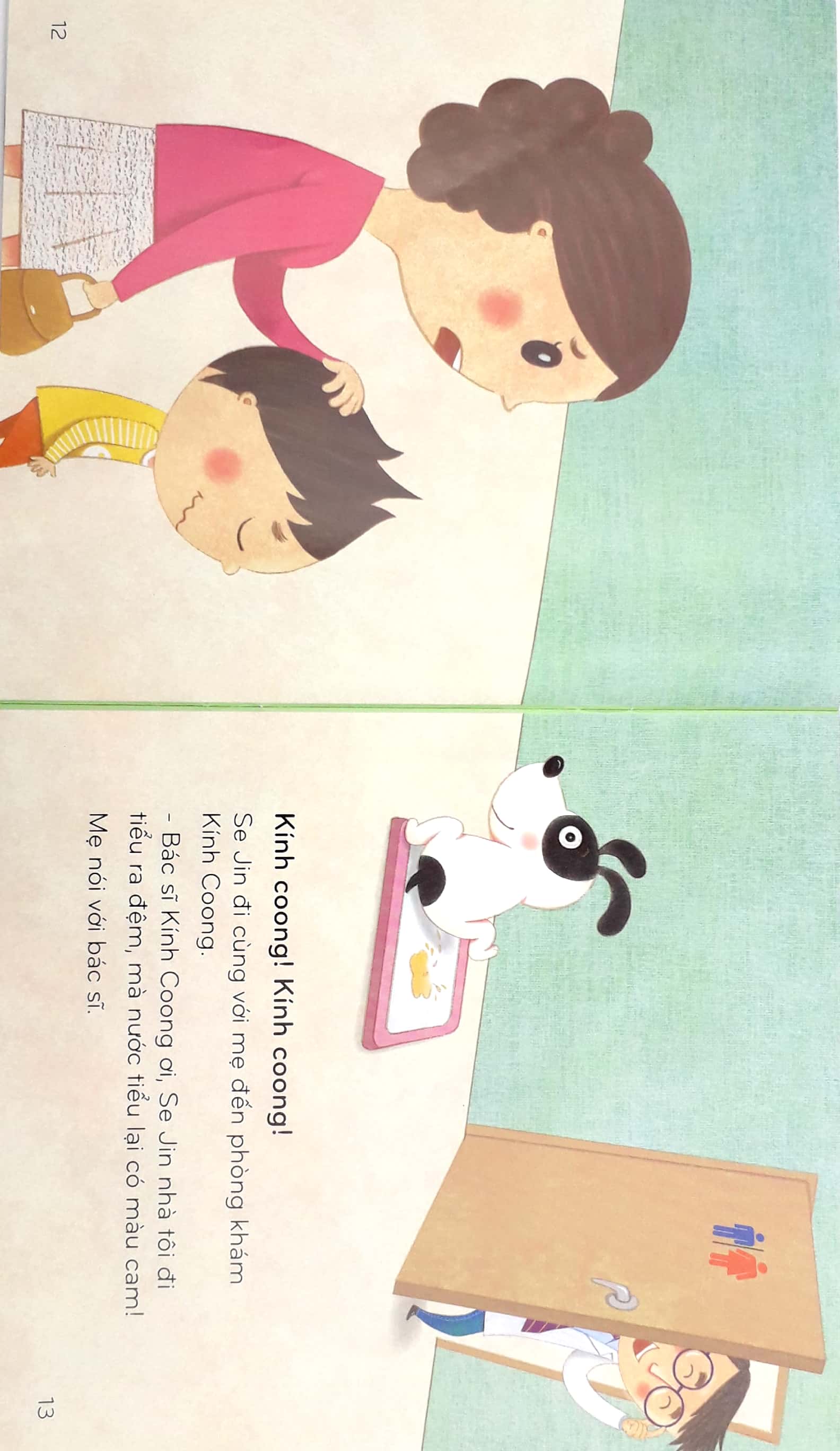 bộ bác sĩ kính coong tập 8 - con không tè dầm nữa! (tái bản 2019) - Ảnh 8