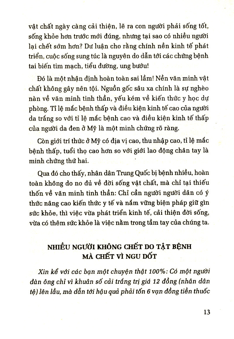 bộ bác sĩ tốt nhất là chính mình 01 - tái bản 2019 - Ảnh 7