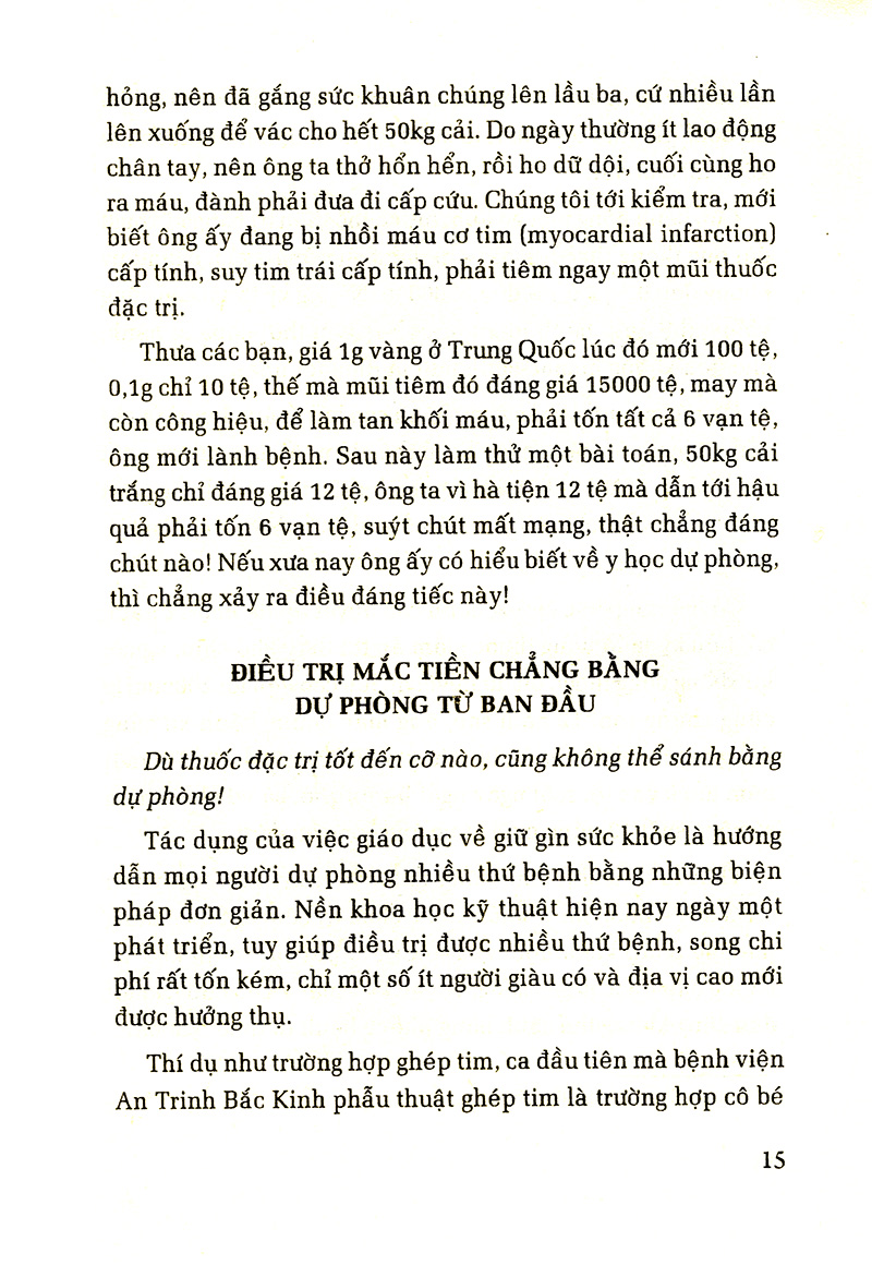 bộ bác sĩ tốt nhất là chính mình 01 - tái bản 2019 - Ảnh 9