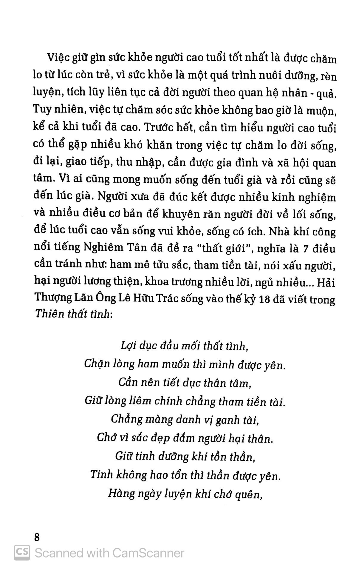 bộ bác sĩ tốt nhất là chính mình tập 7: nâng cao chất lượng sống ở người cao tuổi (tái bản 2019) - Ảnh 5