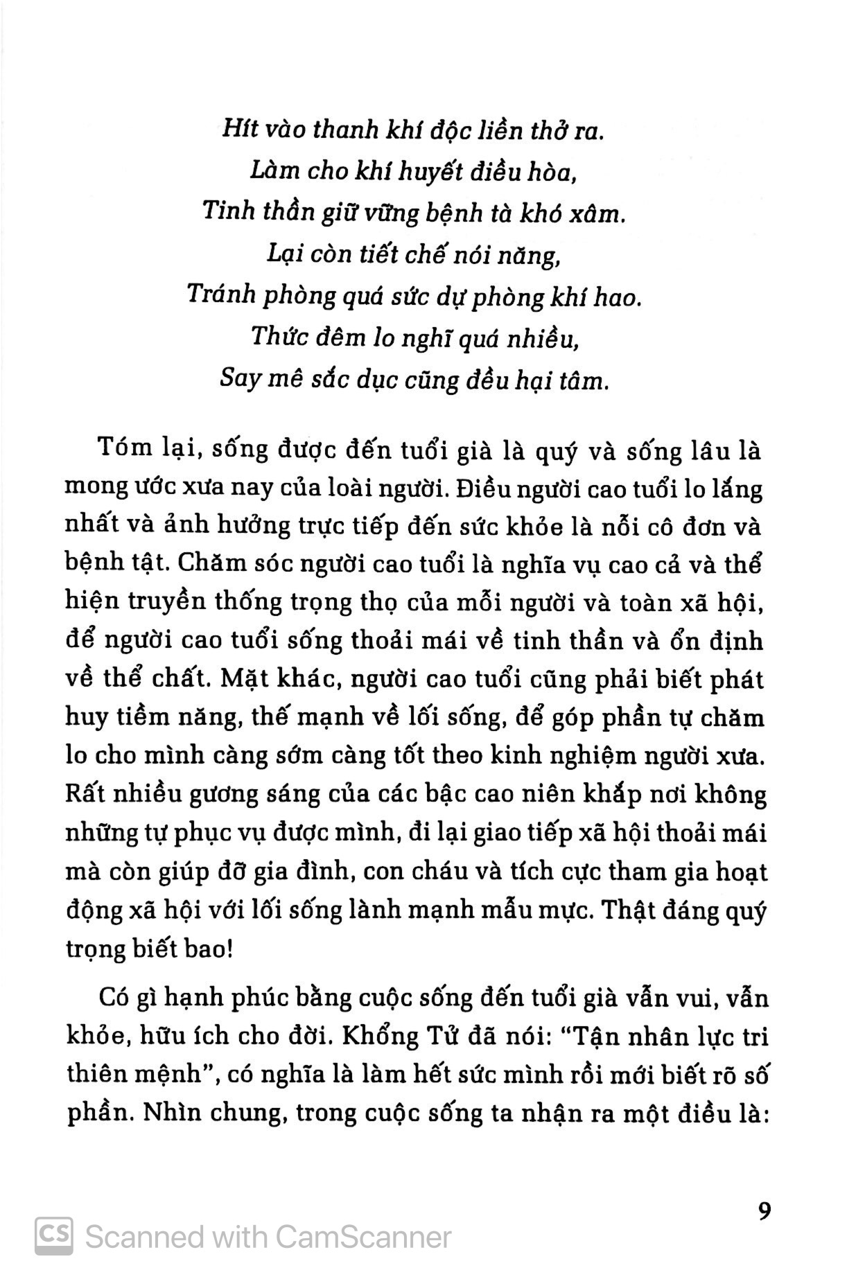 bộ bác sĩ tốt nhất là chính mình tập 7: nâng cao chất lượng sống ở người cao tuổi (tái bản 2019) - Ảnh 6
