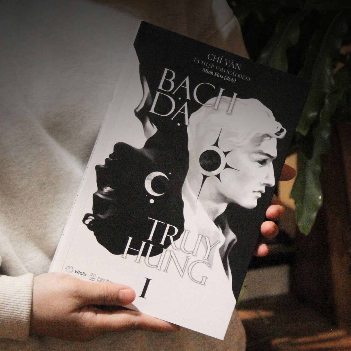 Bộ Bạch Dạ Truy Hung - Tập 1 - Ảnh 4