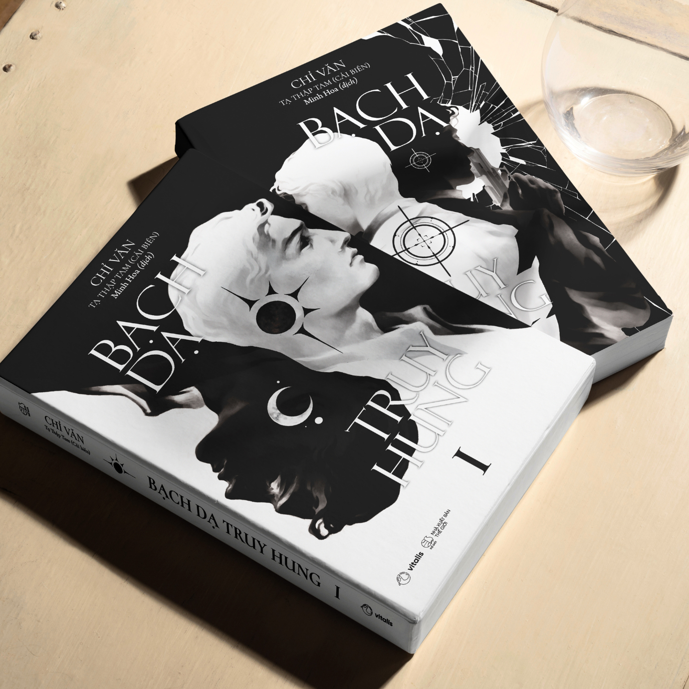 Bộ Bạch Dạ Truy Hung - Tập 2 - Ảnh 3