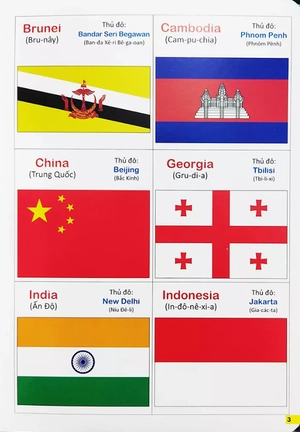 bộ bách khoa bằng hình đầu tiên cho bé 5 - chủ đề cờ trên thế giới - Ảnh 2