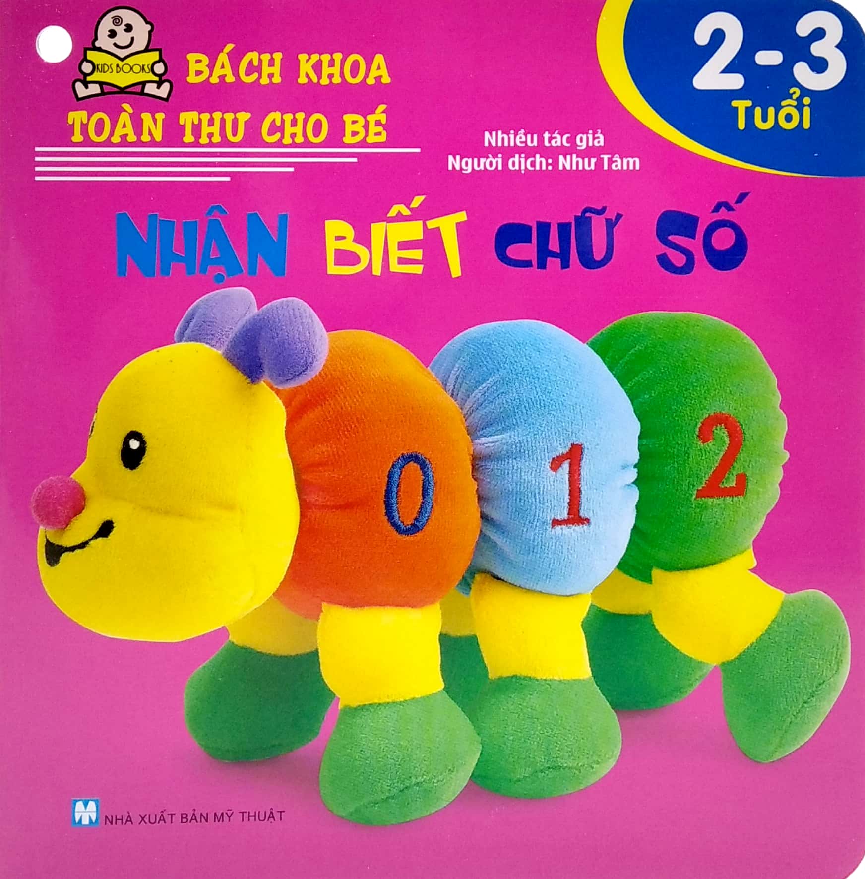 bộ bách khoa toàn thư cho bé (2-3 tuổi) (bộ 8 cuốn) - Ảnh 10