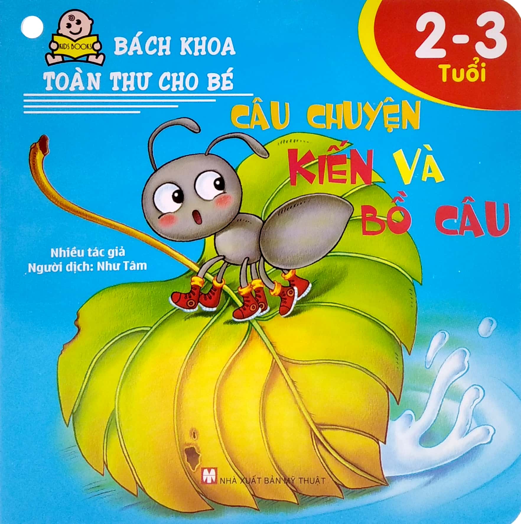 bộ bách khoa toàn thư cho bé (2-3 tuổi) (bộ 8 cuốn) - Ảnh 6