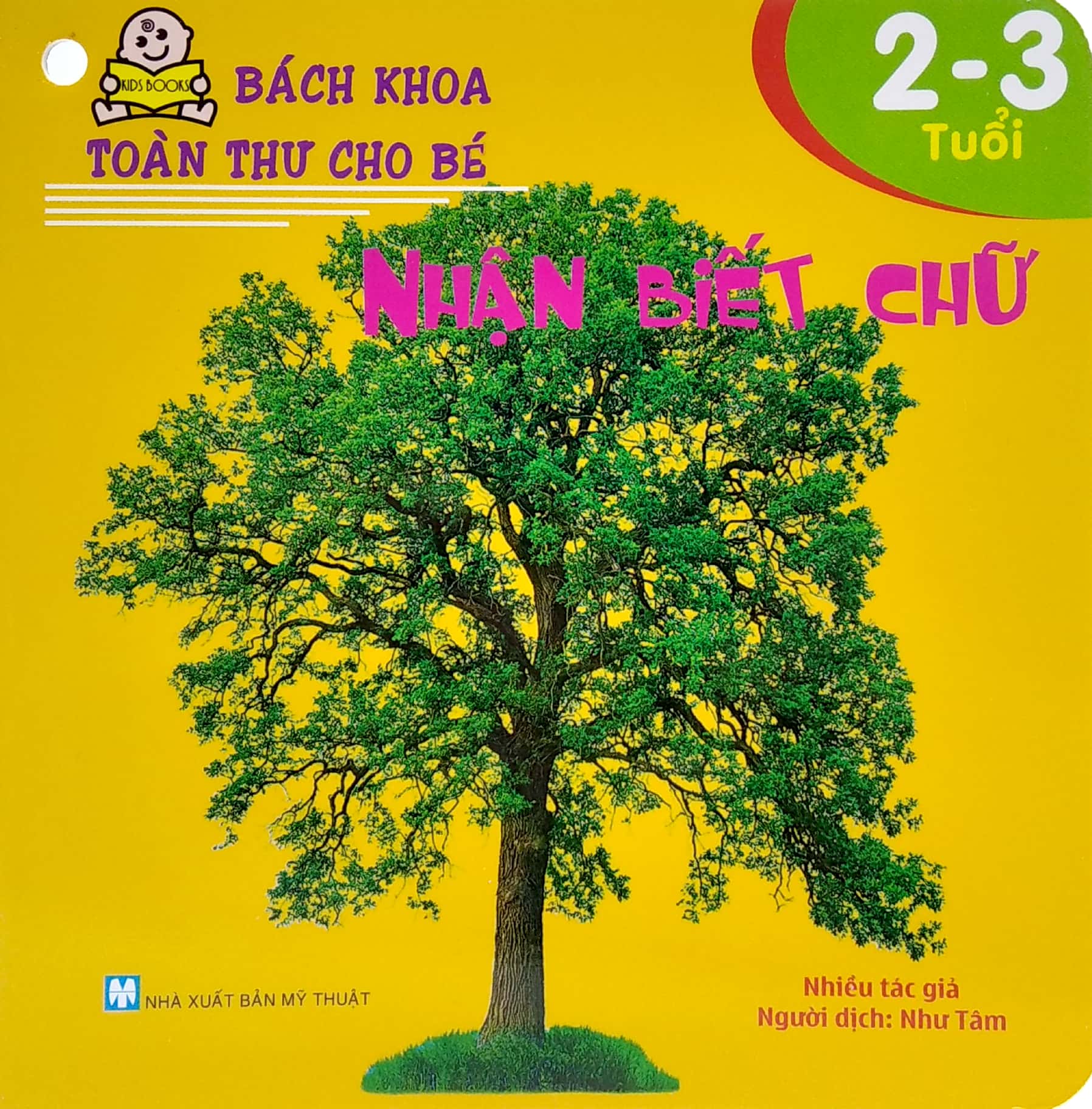 bộ bách khoa toàn thư cho bé (2-3 tuổi) (bộ 8 cuốn) - Ảnh 9