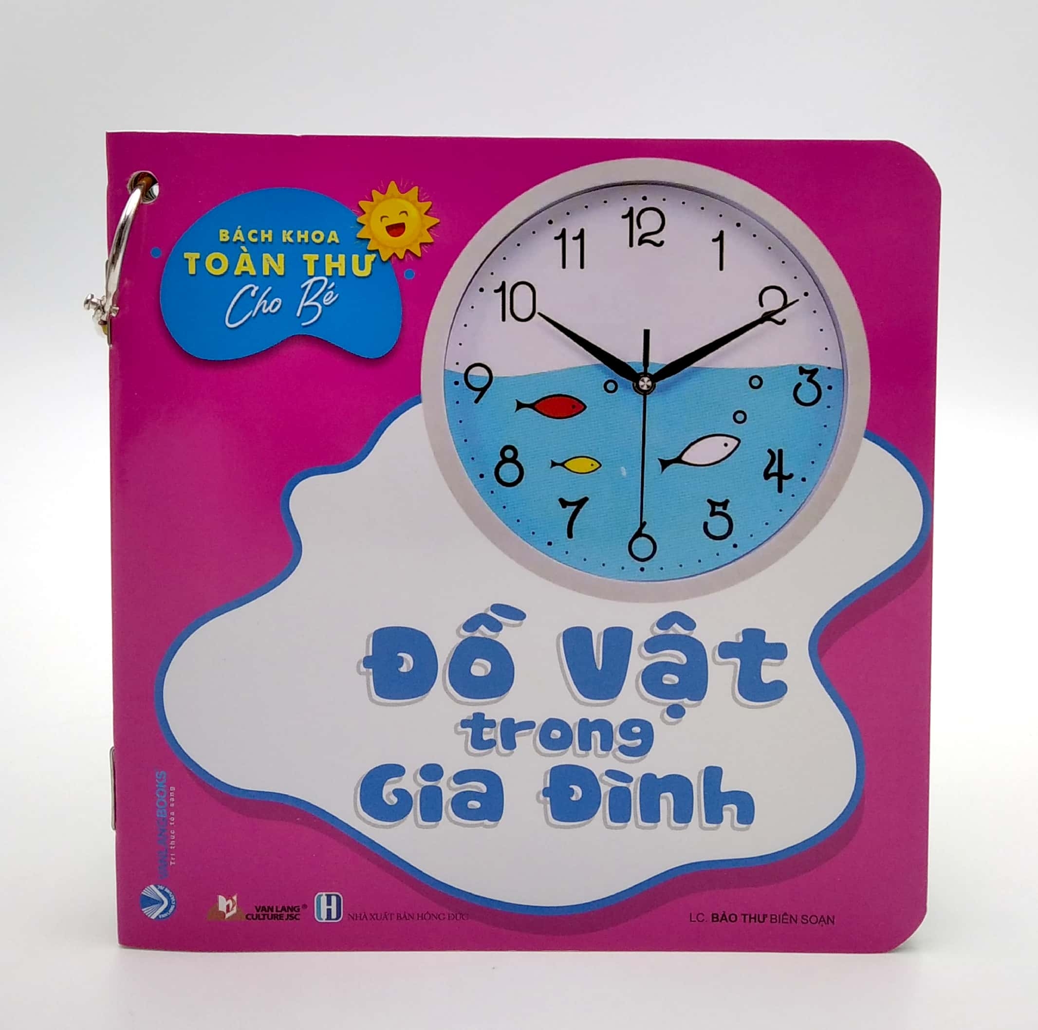 bộ bách khoa toàn thư cho bé - đồ vật trong gia đình (bộ 5 cuốn) - Ảnh 3