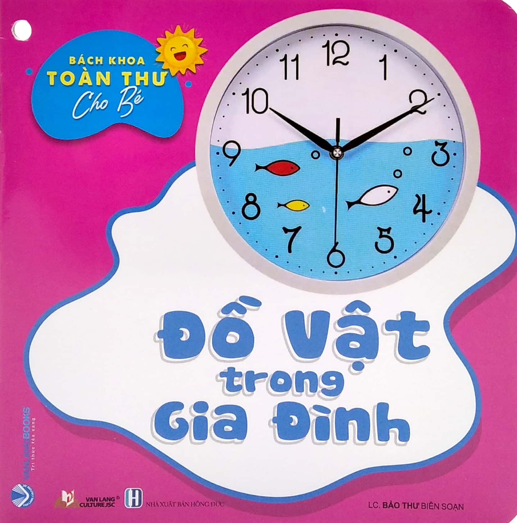 bộ bách khoa toàn thư cho bé - đồ vật trong gia đình (bộ 5 cuốn) - Ảnh 4
