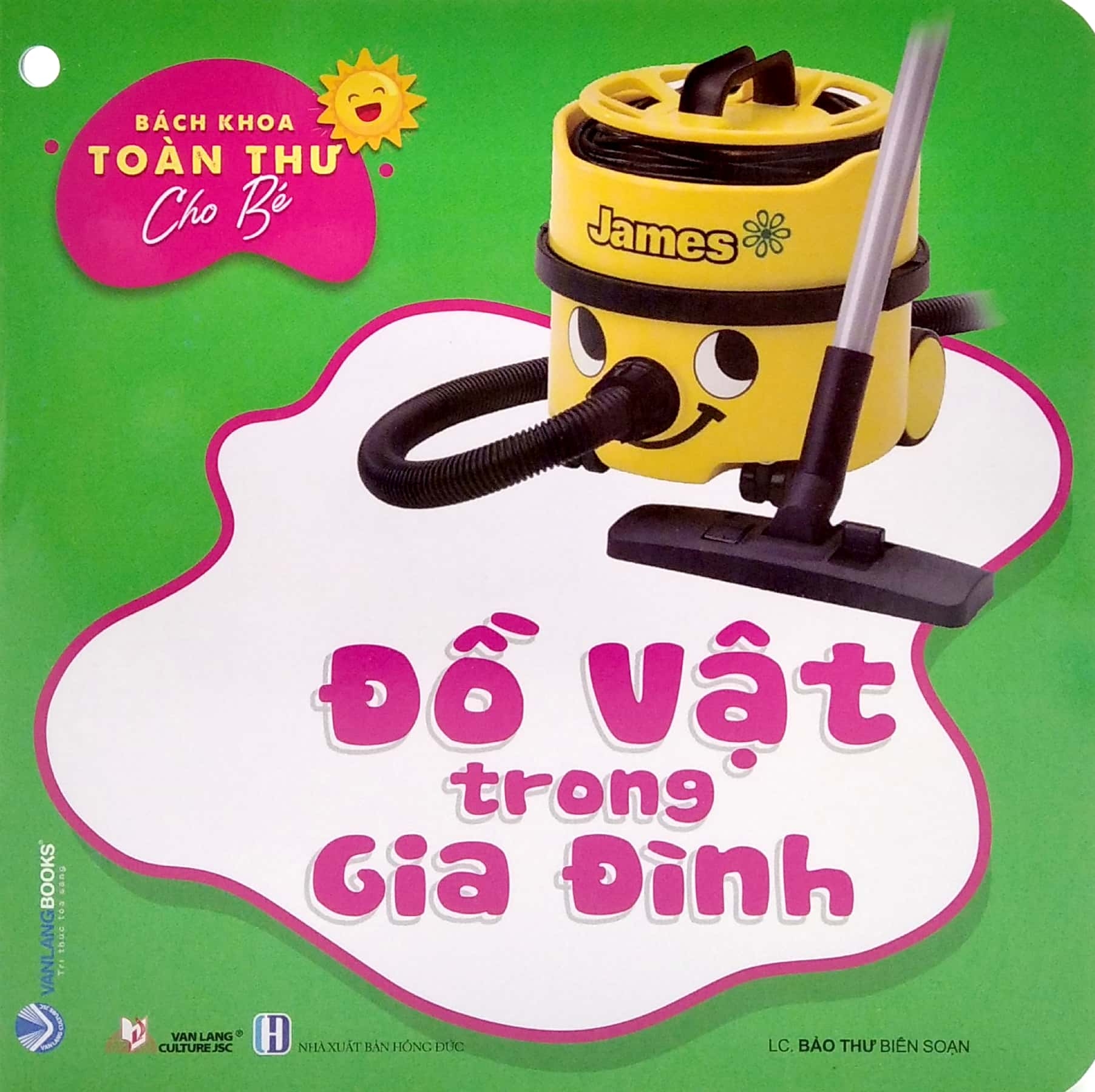 bộ bách khoa toàn thư cho bé - đồ vật trong gia đình (bộ 5 cuốn) - Ảnh 5