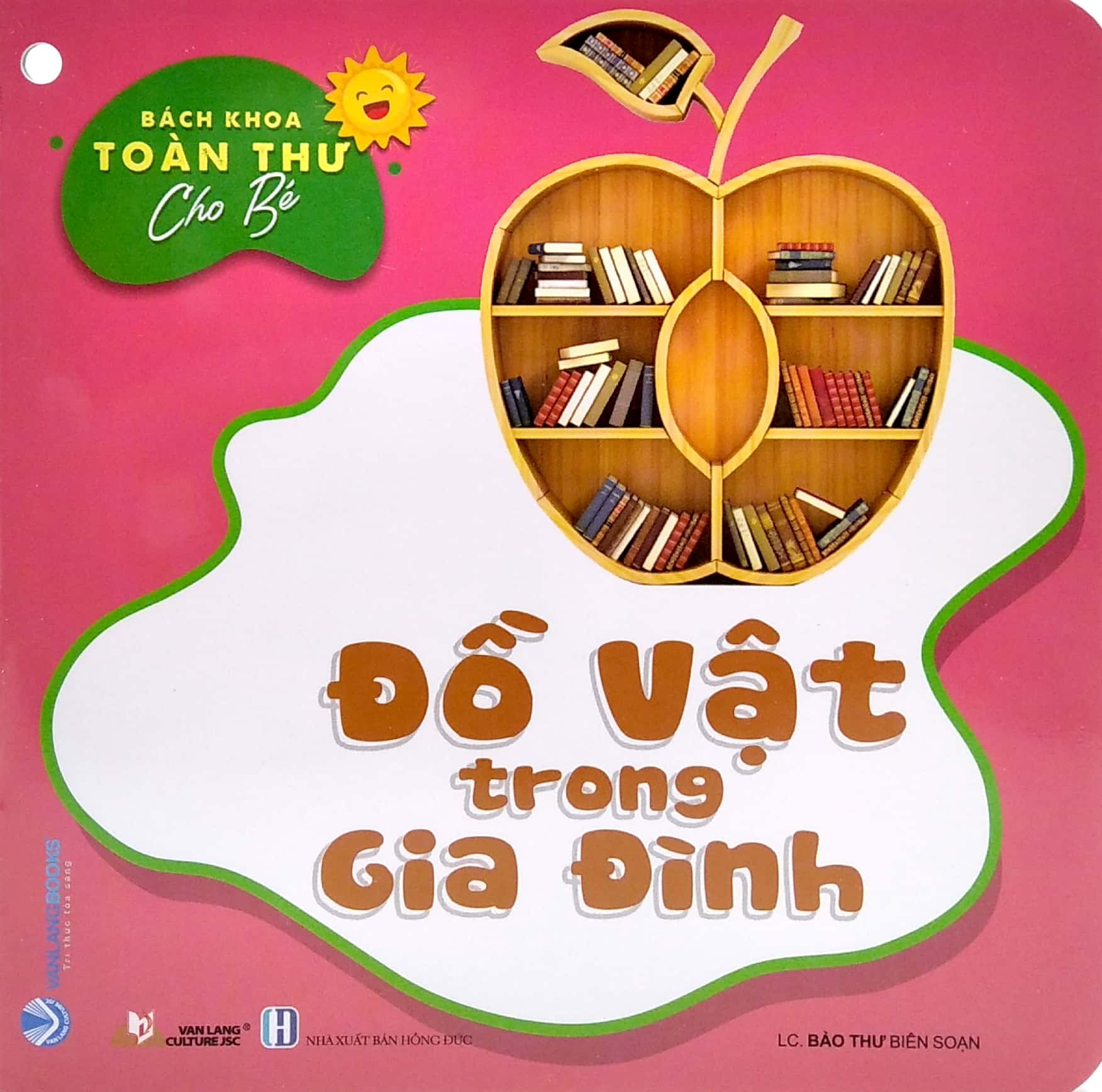 bộ bách khoa toàn thư cho bé - đồ vật trong gia đình (bộ 5 cuốn) - Ảnh 8