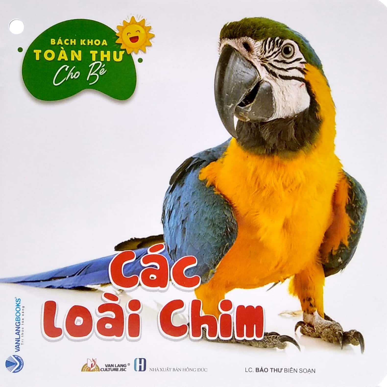 bộ bách khoa toàn thư cho bé - động vật dưới nước (bộ 5 cuốn) - Ảnh 7