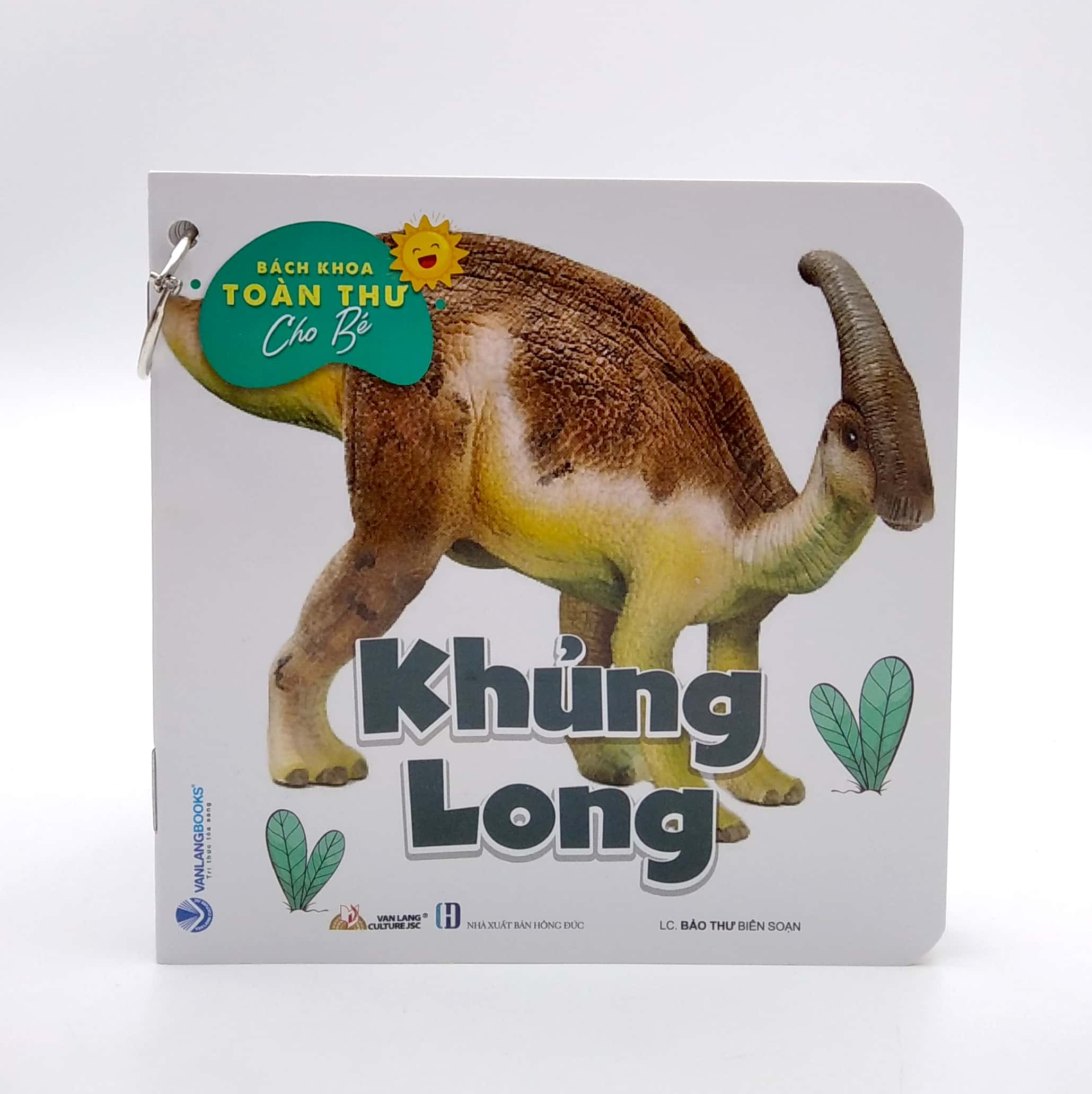 bộ bách khoa toàn thư cho bé - khủng long (bộ 5 cuốn) - Ảnh 3
