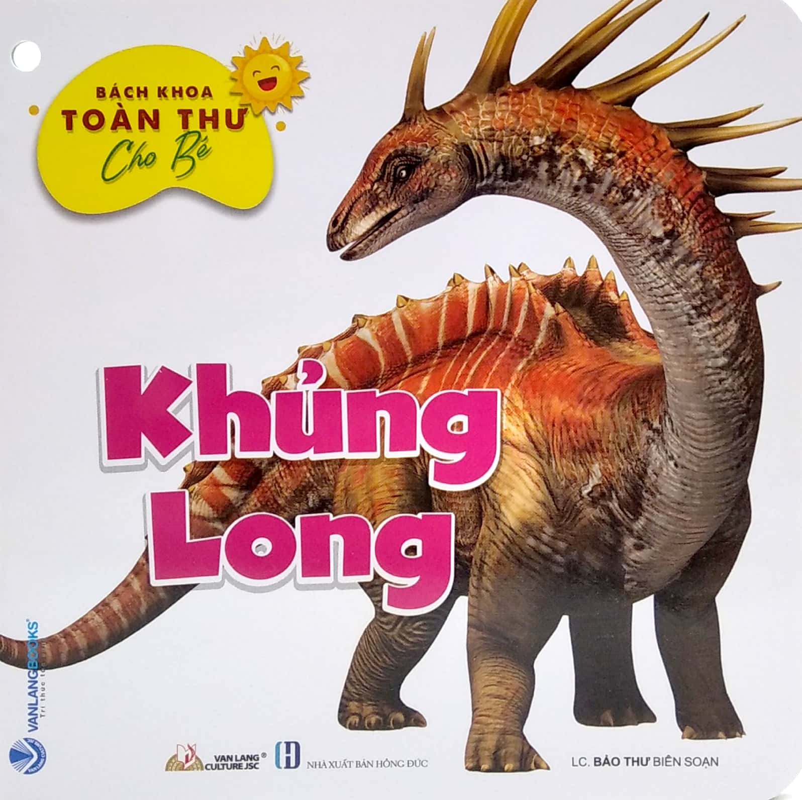 bộ bách khoa toàn thư cho bé - khủng long (bộ 5 cuốn) - Ảnh 5