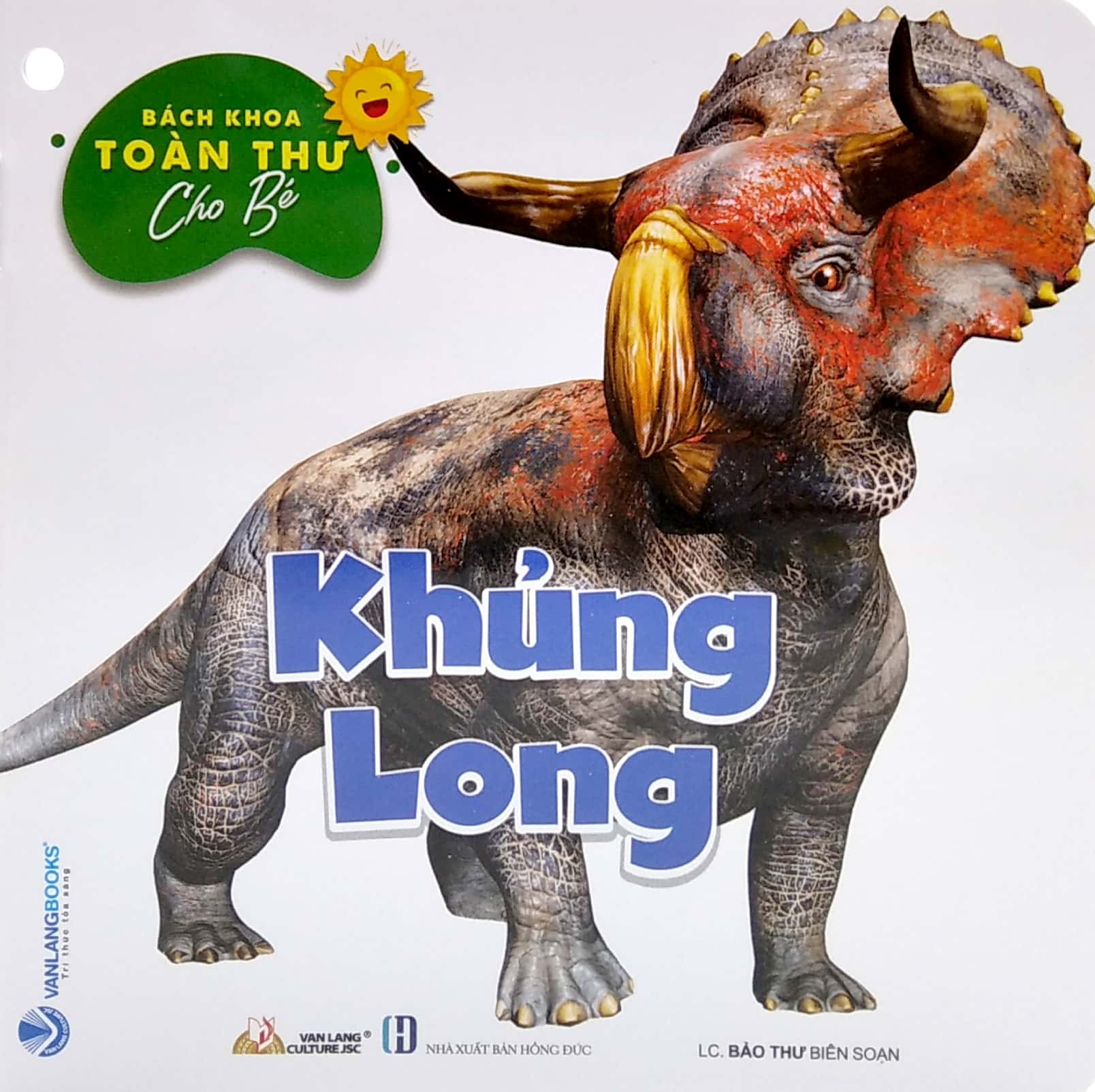 bộ bách khoa toàn thư cho bé - khủng long (bộ 5 cuốn) - Ảnh 6