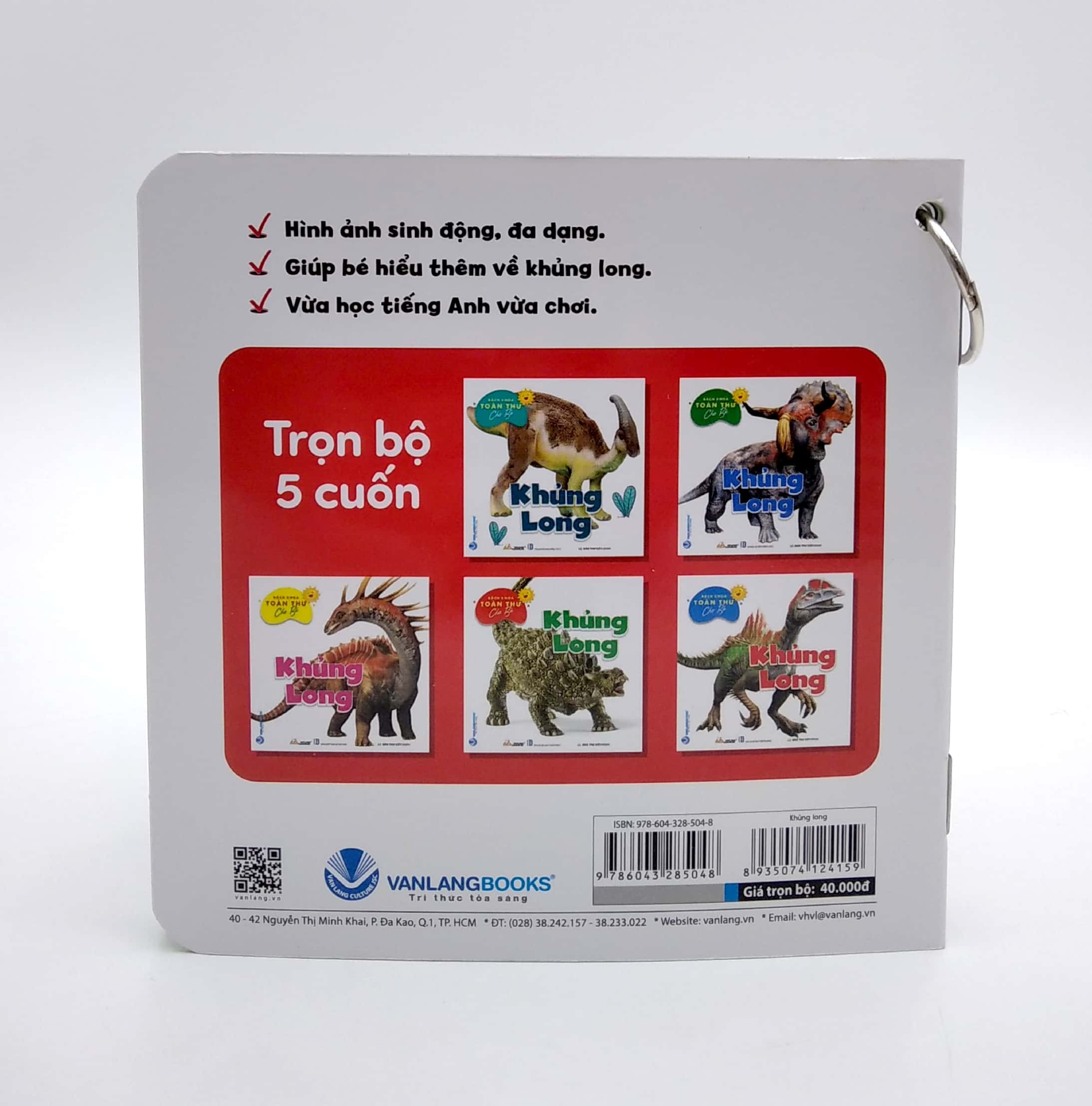 bộ bách khoa toàn thư cho bé - khủng long (bộ 5 cuốn) - Ảnh 9
