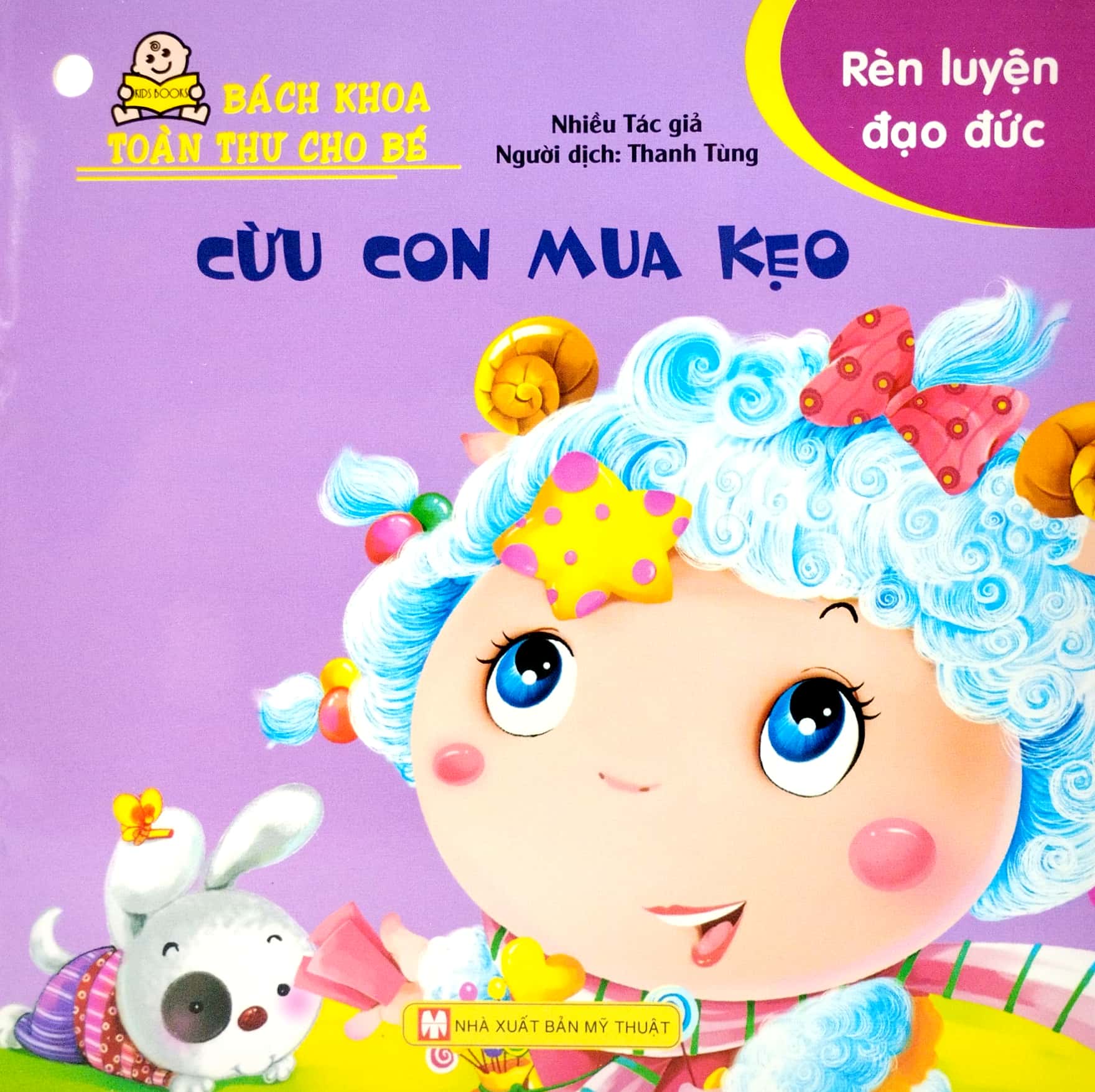 bộ bách khoa toàn thư cho bé - rèn luyện đạo đức (bộ 10 cuốn) - Ảnh 10