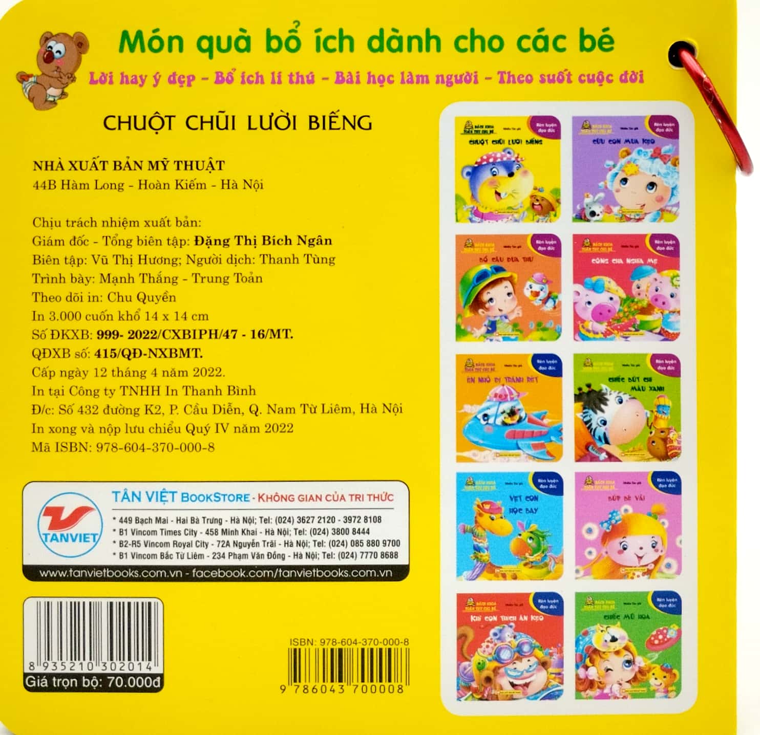 bộ bách khoa toàn thư cho bé - rèn luyện đạo đức (bộ 10 cuốn) - Ảnh 13