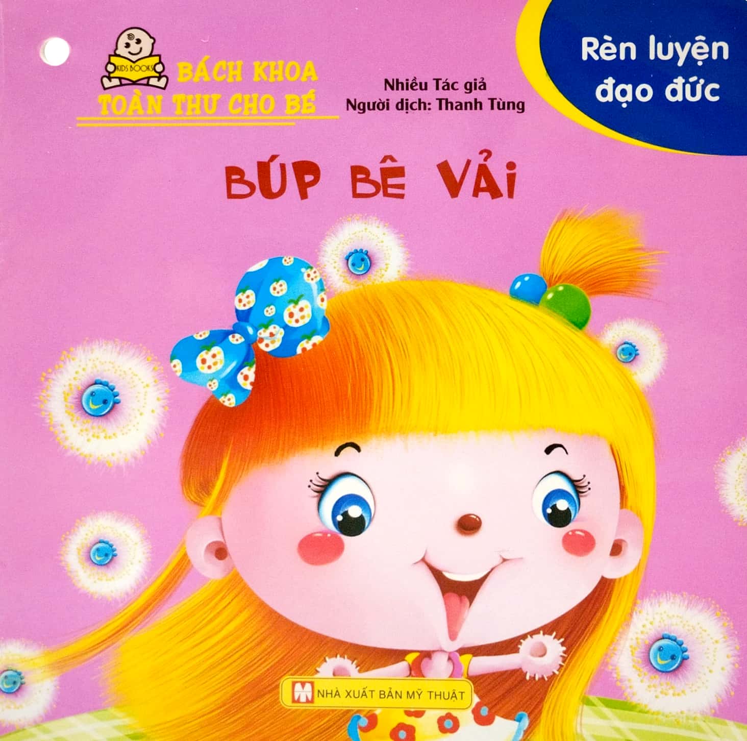 bộ bách khoa toàn thư cho bé - rèn luyện đạo đức (bộ 10 cuốn) - Ảnh 4