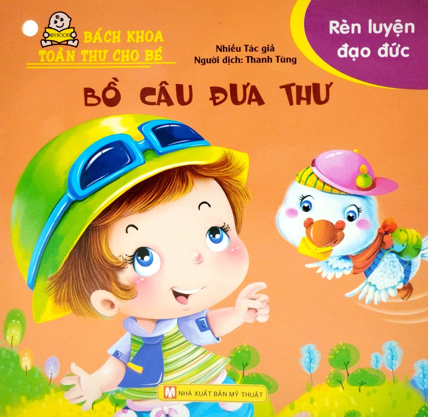 bộ bách khoa toàn thư cho bé - rèn luyện đạo đức (bộ 10 cuốn) - Ảnh 5