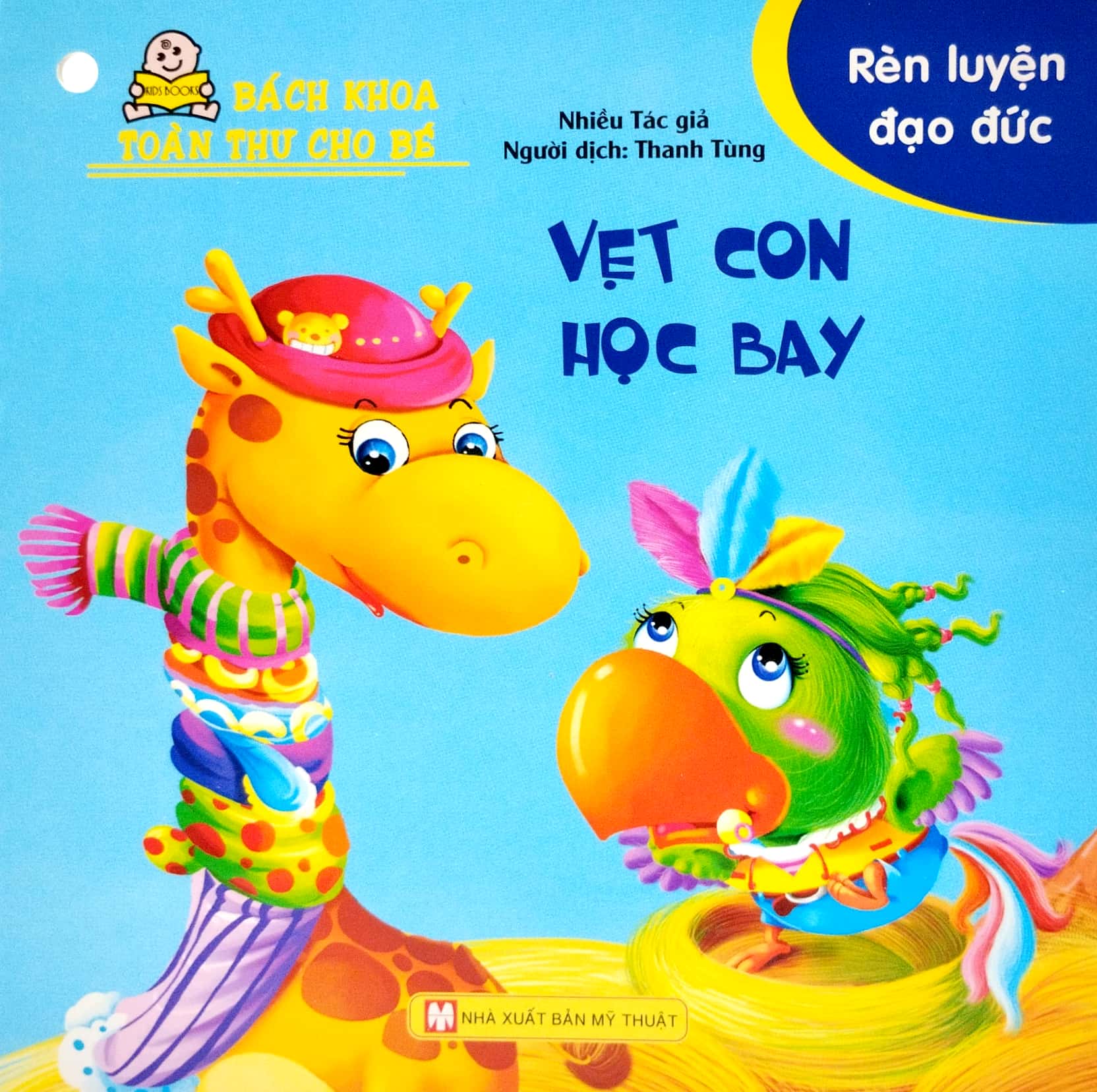 bộ bách khoa toàn thư cho bé - rèn luyện đạo đức (bộ 10 cuốn) - Ảnh 6