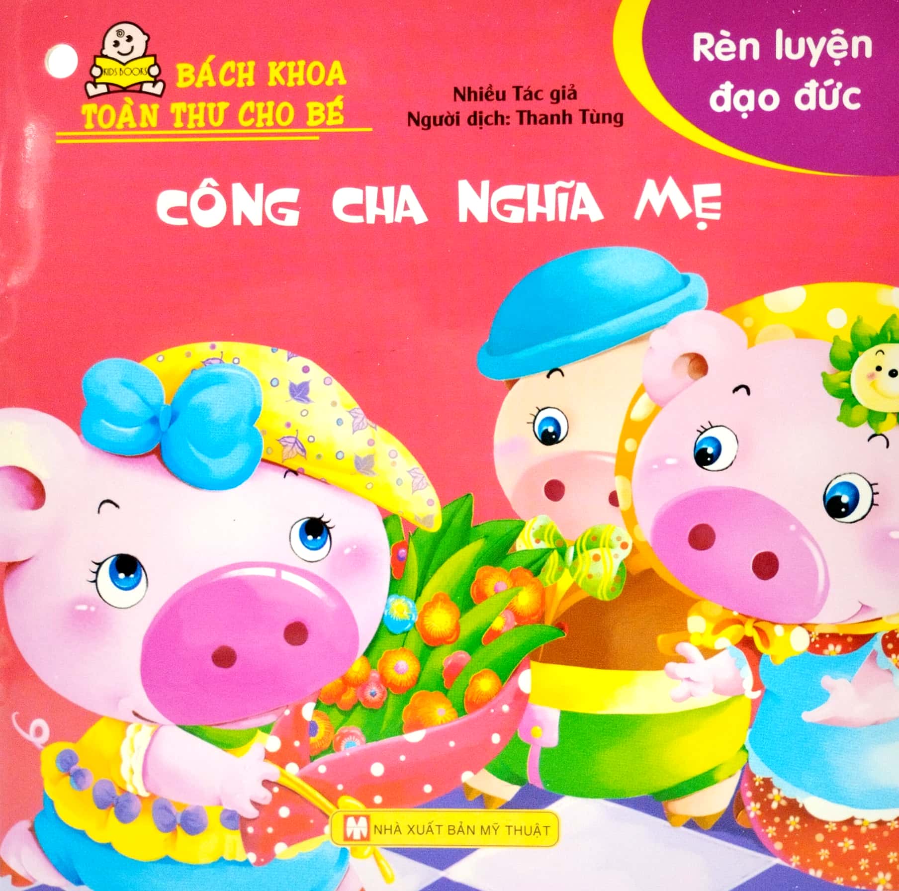 bộ bách khoa toàn thư cho bé - rèn luyện đạo đức (bộ 10 cuốn) - Ảnh 9