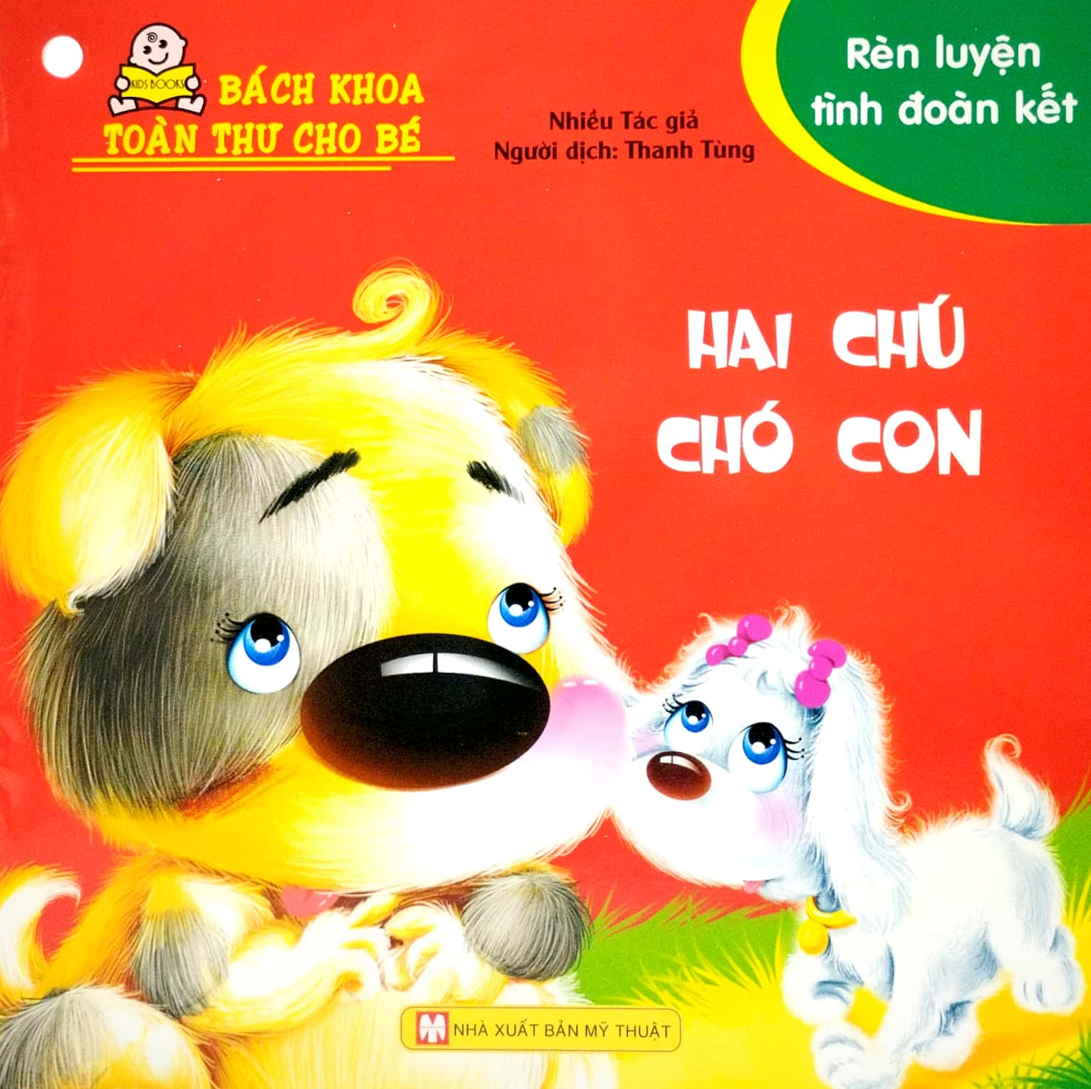 bộ bách khoa toàn thư cho bé - rèn luyện tình đoàn kết (bộ 10 cuốn) - Ảnh 10