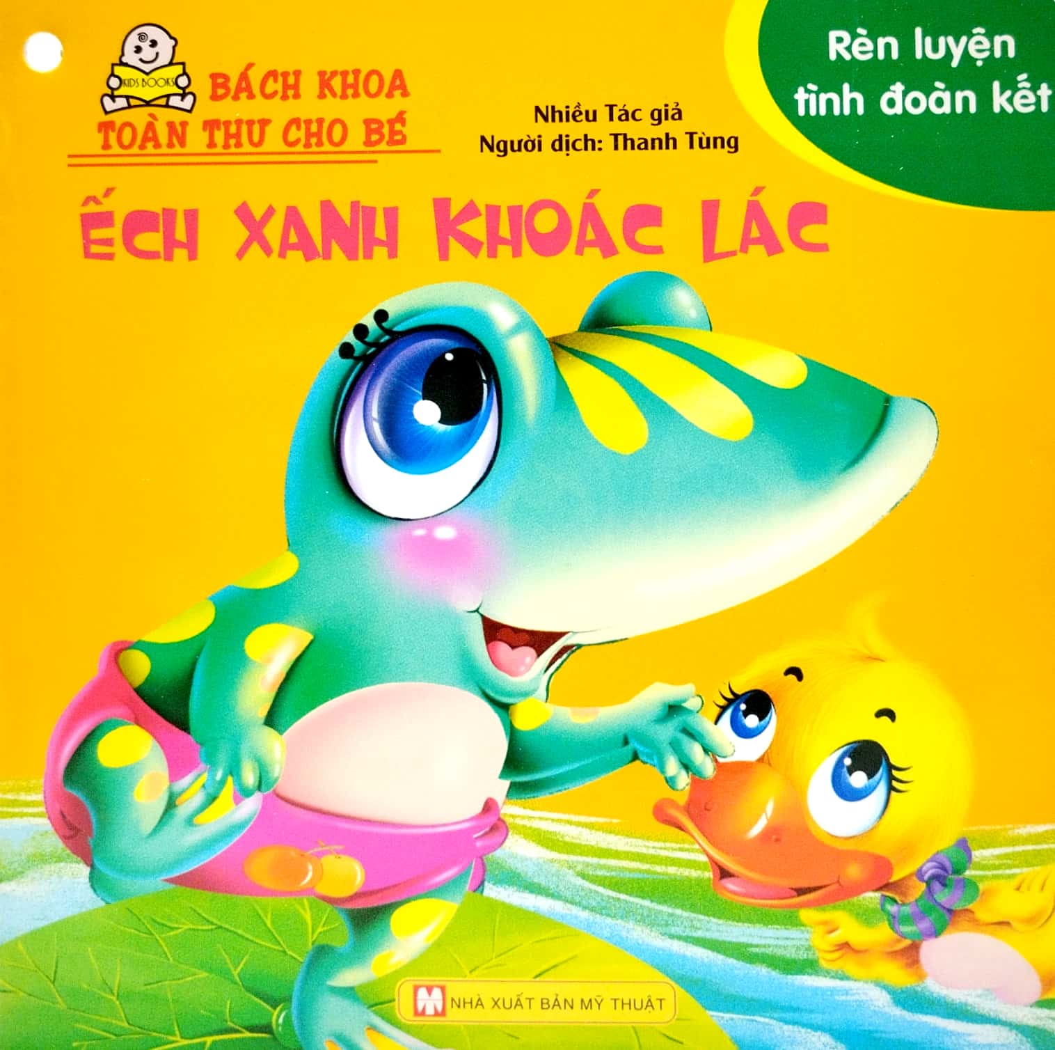 bộ bách khoa toàn thư cho bé - rèn luyện tình đoàn kết (bộ 10 cuốn) - Ảnh 12