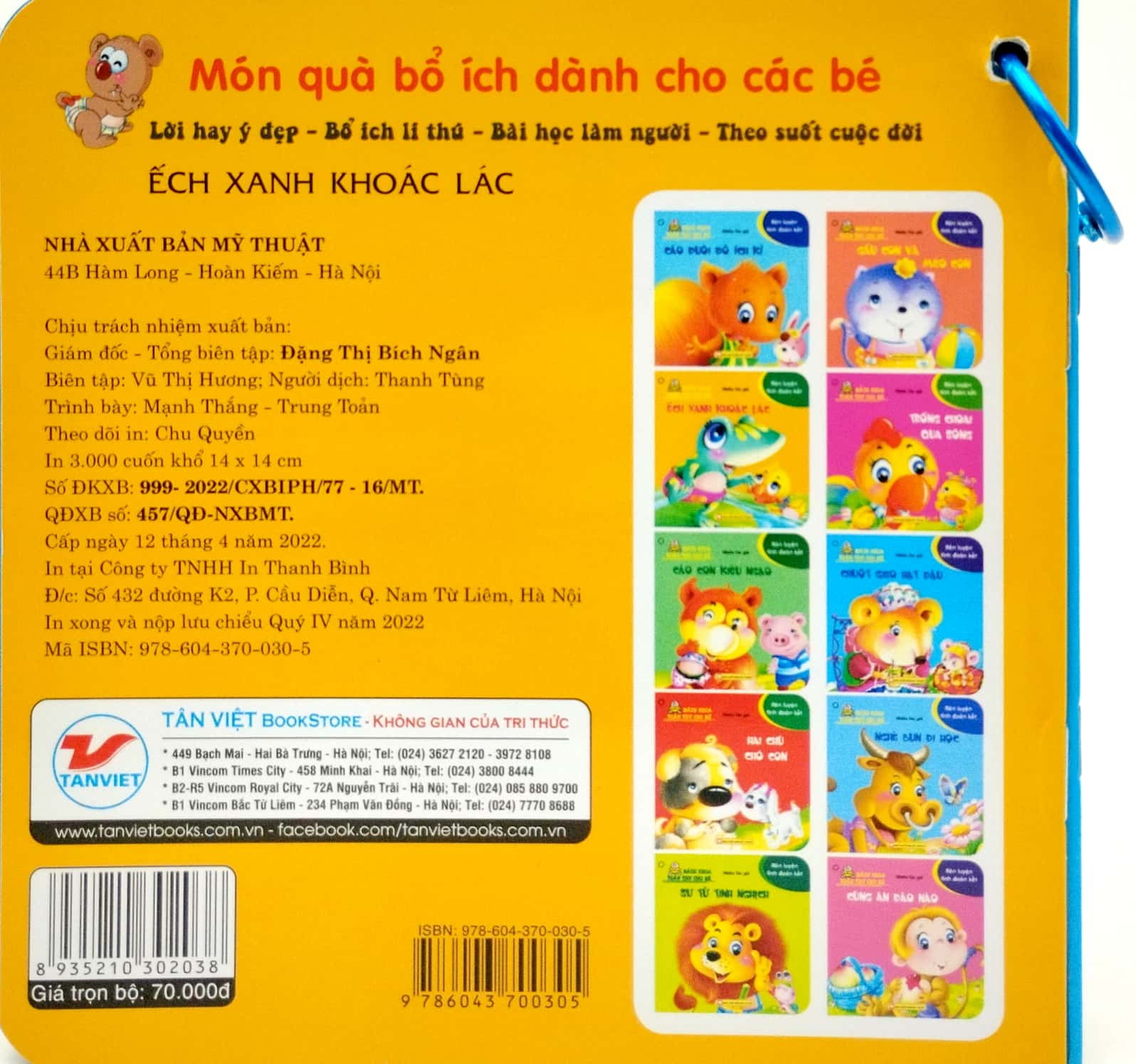 bộ bách khoa toàn thư cho bé - rèn luyện tình đoàn kết (bộ 10 cuốn) - Ảnh 13