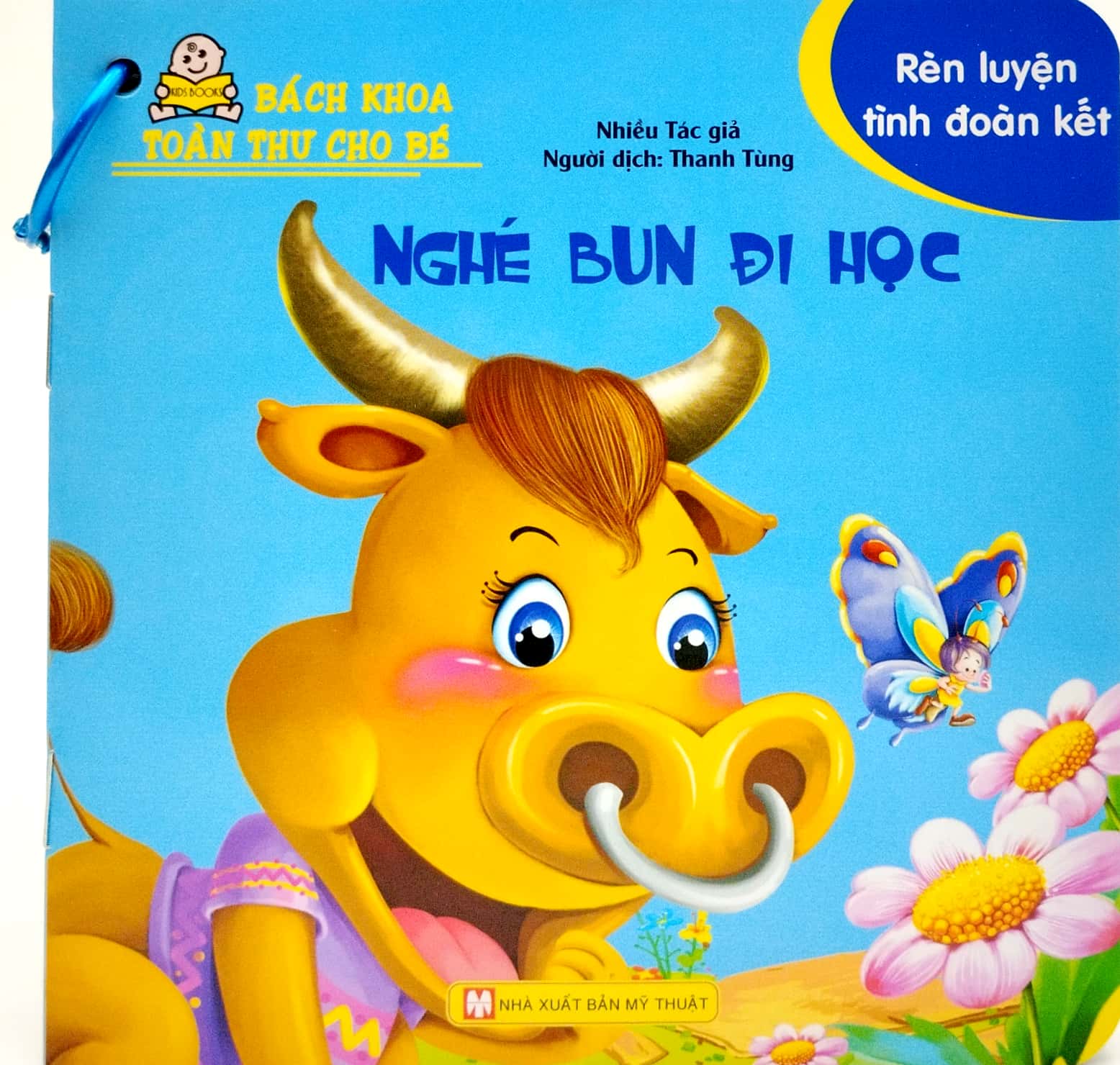 bộ bách khoa toàn thư cho bé - rèn luyện tình đoàn kết (bộ 10 cuốn) - Ảnh 2