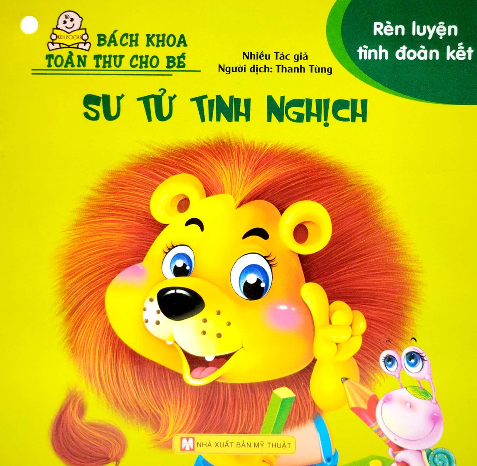 bộ bách khoa toàn thư cho bé - rèn luyện tình đoàn kết (bộ 10 cuốn) - Ảnh 7