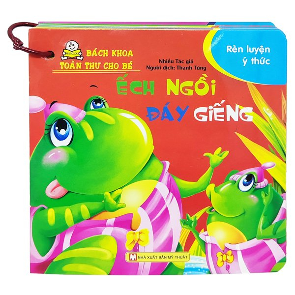 bộ bách khoa toàn thư cho bé - rèn luyện ý thức (bộ 10 cuốn)