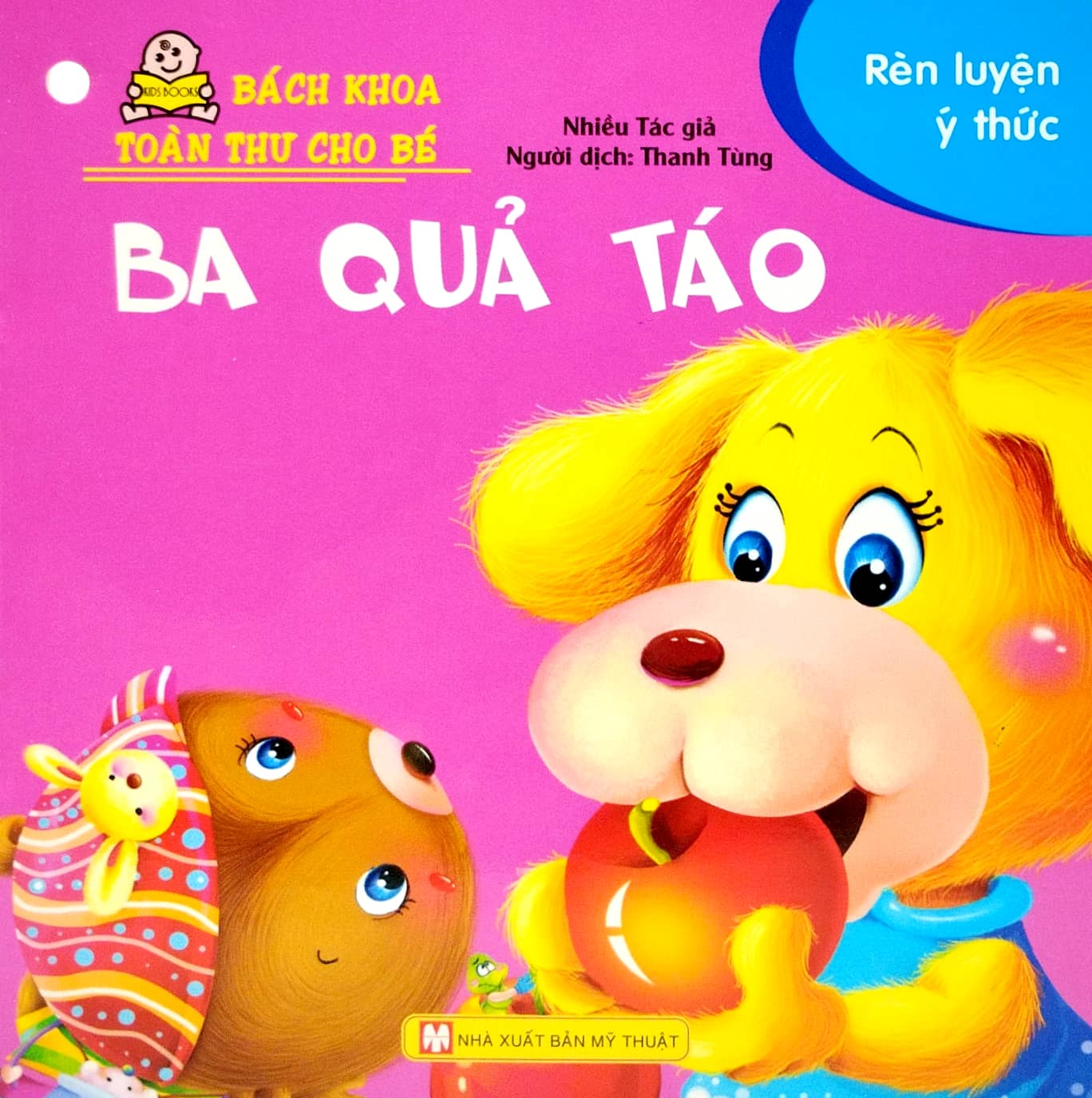 bộ bách khoa toàn thư cho bé - rèn luyện ý thức (bộ 10 cuốn) - Ảnh 12