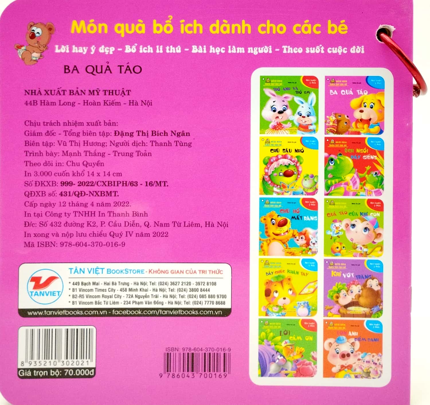 bộ bách khoa toàn thư cho bé - rèn luyện ý thức (bộ 10 cuốn) - Ảnh 13