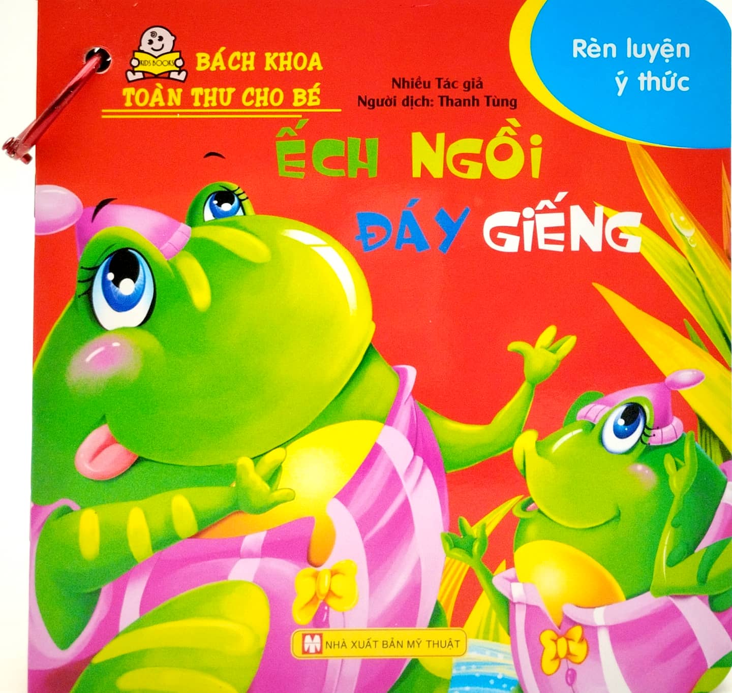 bộ bách khoa toàn thư cho bé - rèn luyện ý thức (bộ 10 cuốn) - Ảnh 2