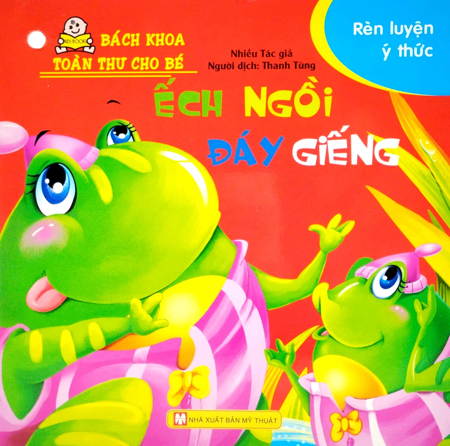 bộ bách khoa toàn thư cho bé - rèn luyện ý thức (bộ 10 cuốn) - Ảnh 3