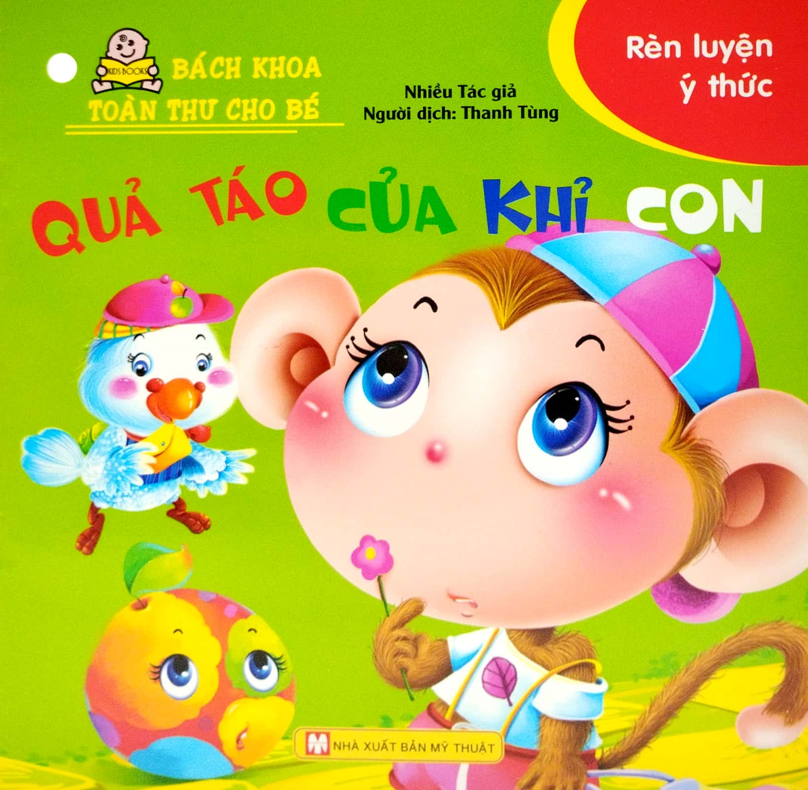 bộ bách khoa toàn thư cho bé - rèn luyện ý thức (bộ 10 cuốn) - Ảnh 7