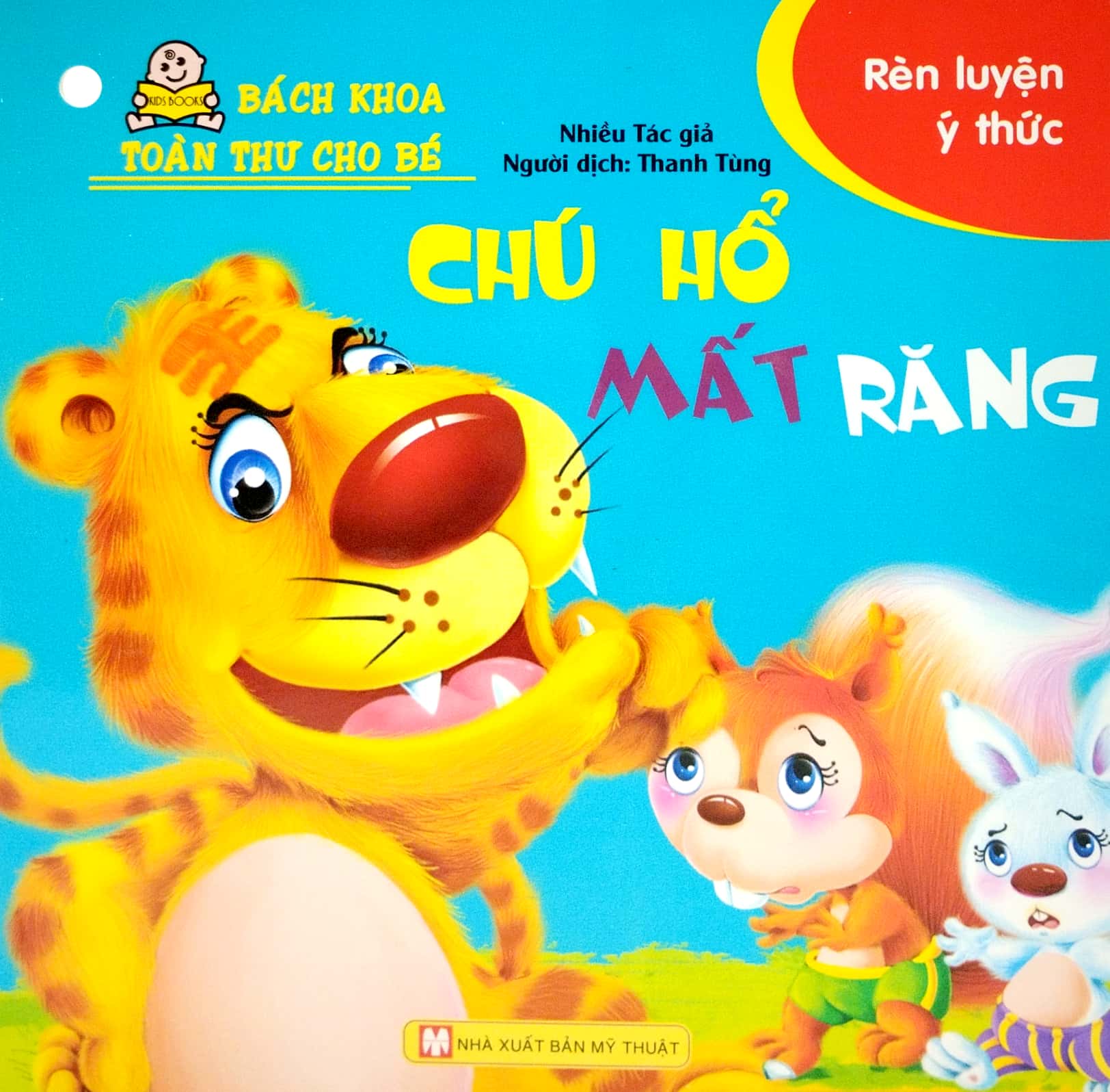 bộ bách khoa toàn thư cho bé - rèn luyện ý thức (bộ 10 cuốn) - Ảnh 8