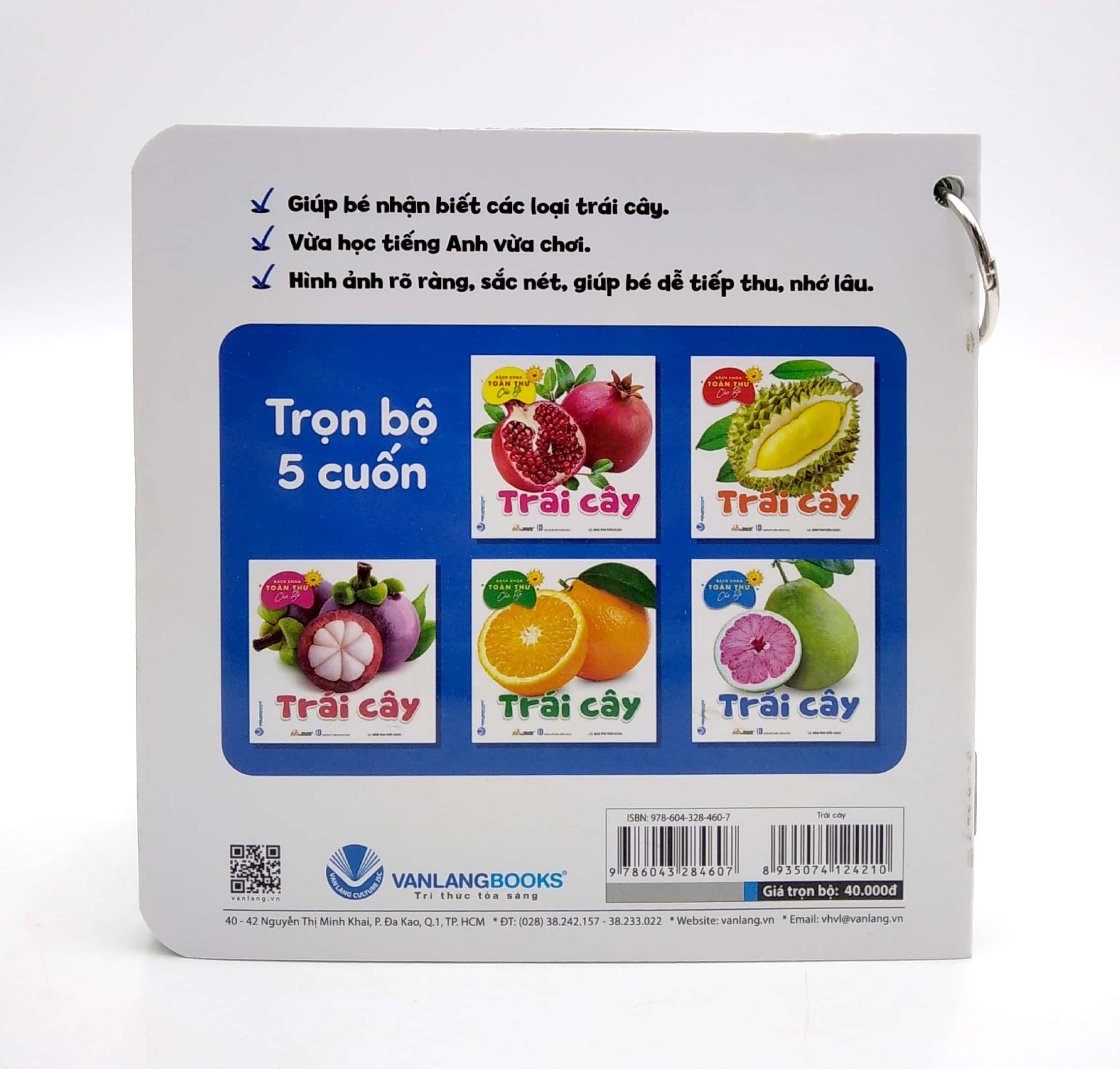 bộ bách khoa toàn thư cho bé - trái cây (bộ 5 cuốn) - Ảnh 9