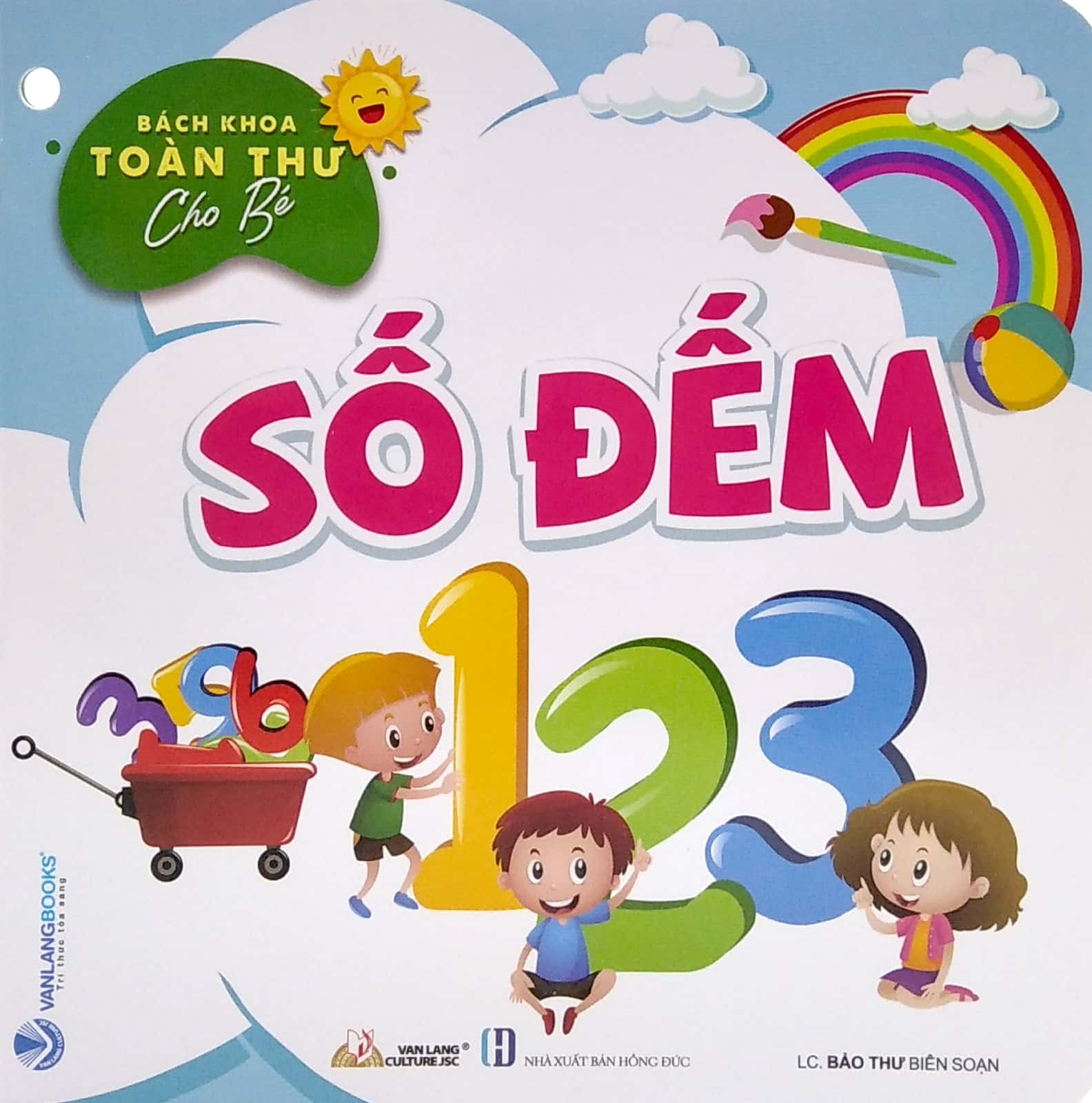 bộ bách khoa toàn thư cho bé - trường học (bộ 5 cuốn) - Ảnh 7