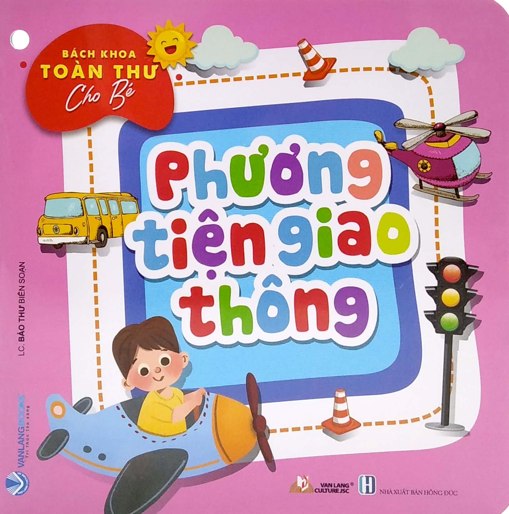 bộ bách khoa toàn thư cho bé - trường học (bộ 5 cuốn) - Ảnh 8