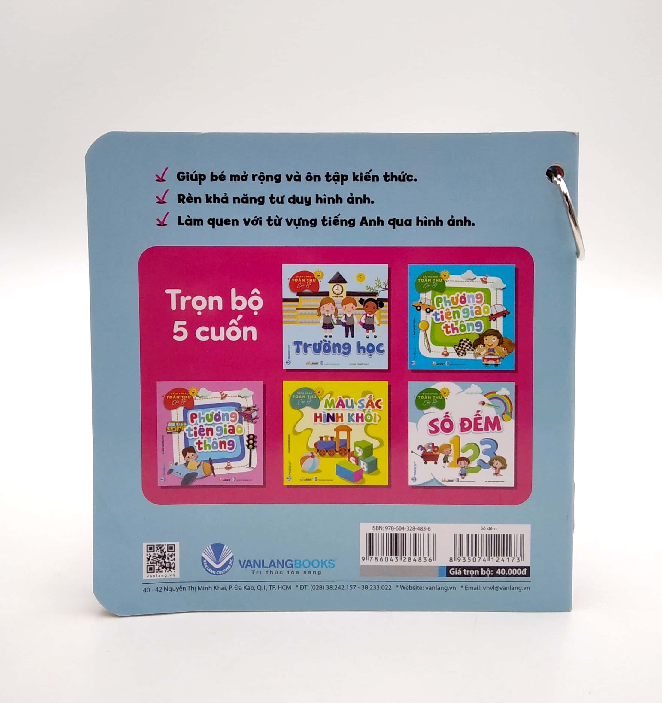 bộ bách khoa toàn thư cho bé - trường học (bộ 5 cuốn) - Ảnh 9