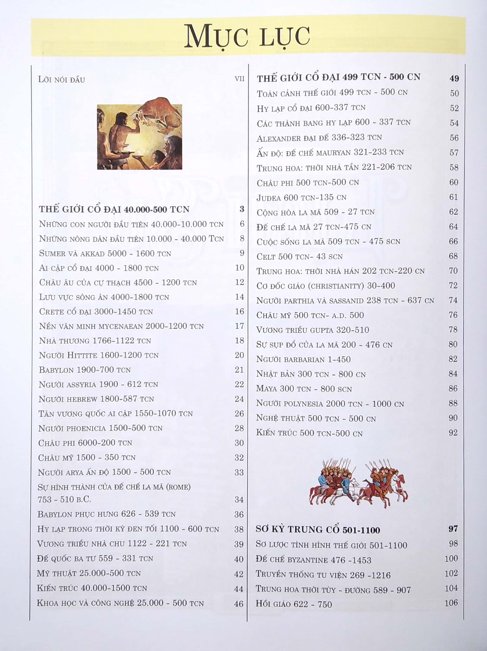 bộ bách khoa toàn thư lịch sử - tập 1 - Ảnh 3