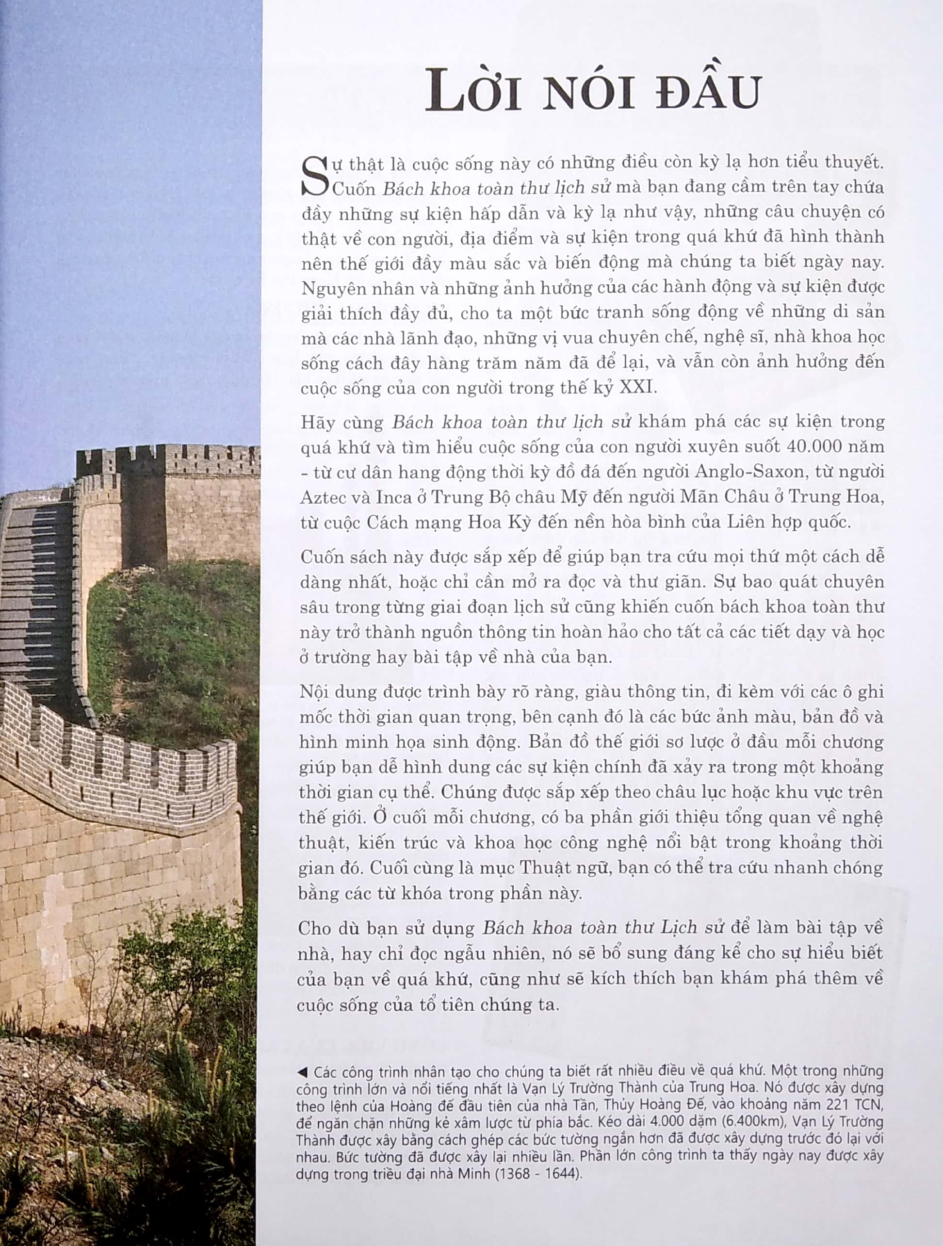 bộ bách khoa toàn thư lịch sử - tập 1 - Ảnh 4
