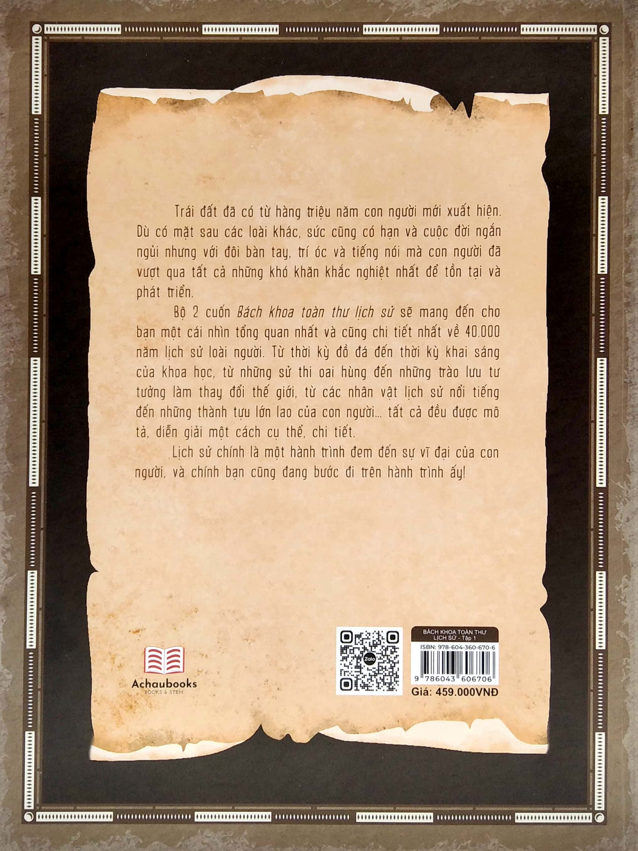 bộ bách khoa toàn thư lịch sử - tập 1 - Ảnh 6