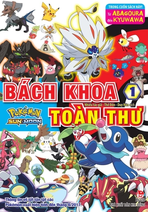 bộ bách khoa toàn thư pokémon sun và moon - tập 1 - Ảnh 2
