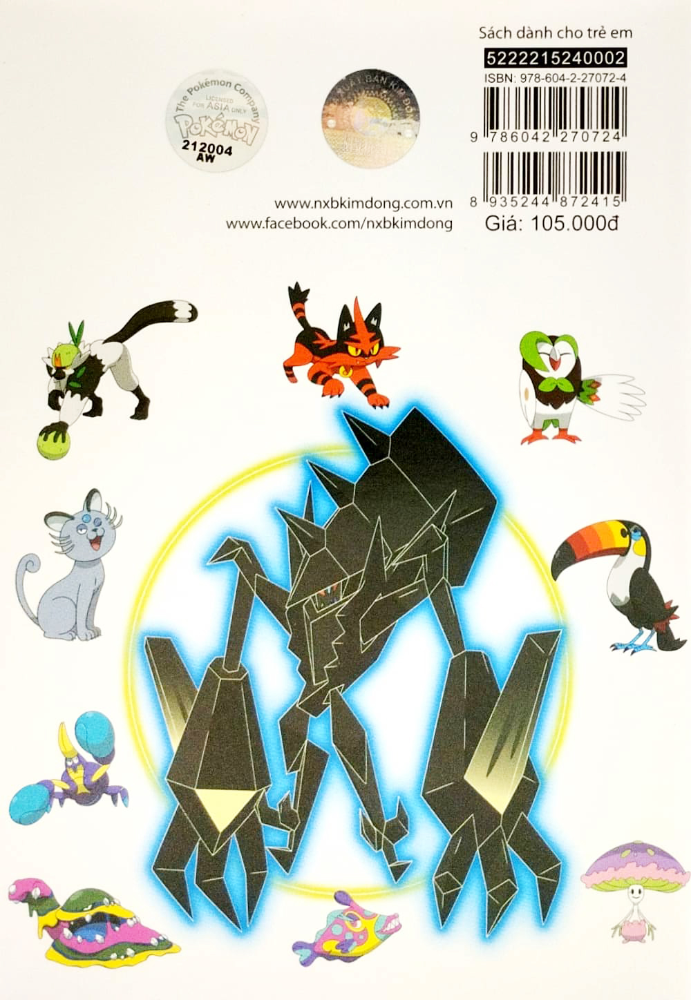 bộ bách khoa toàn thư pokémon sun và moon - tập 2 - Ảnh 6