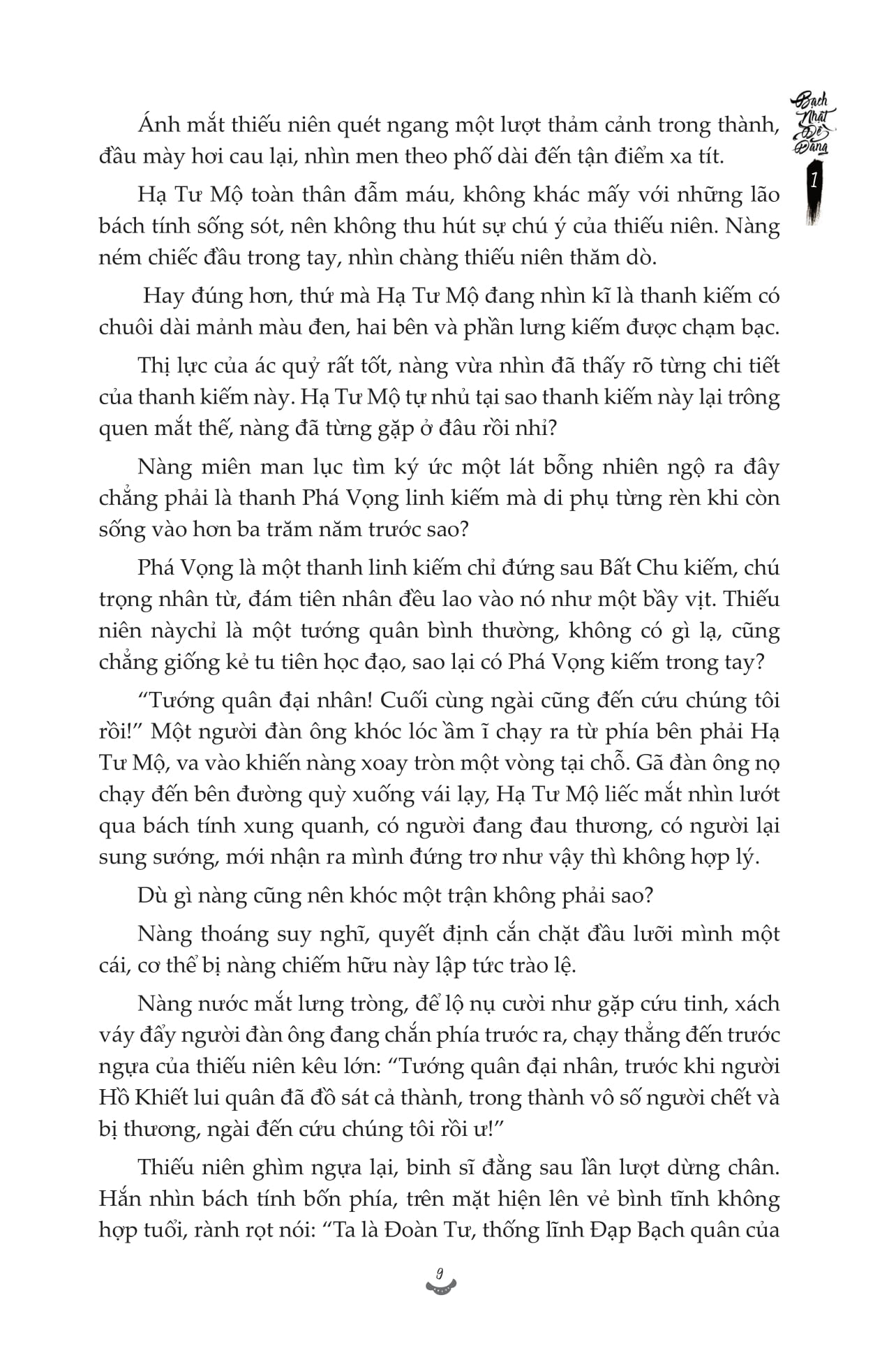 Bộ Bạch Nhật Đề Đăng - Tập 1 - Ảnh 10